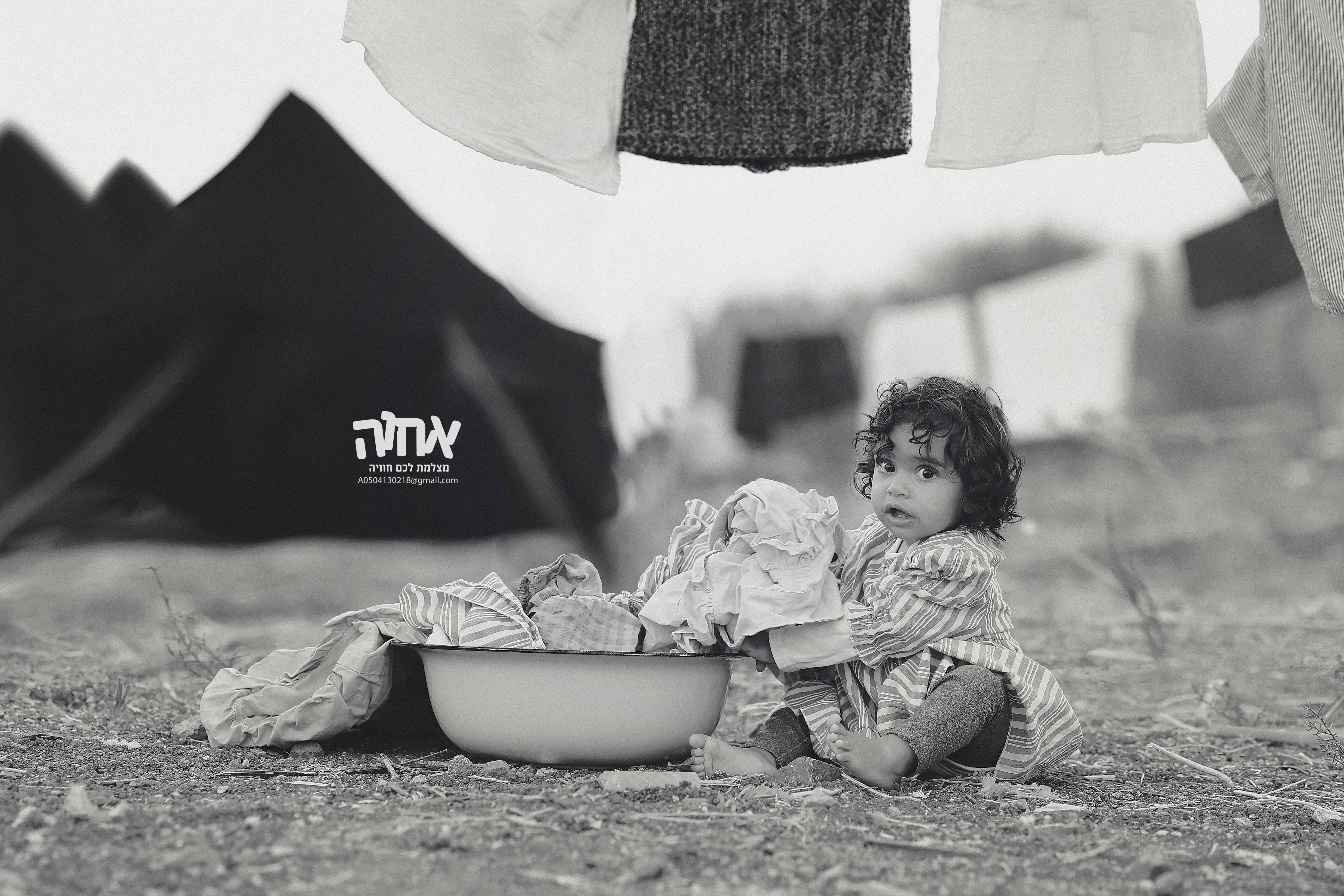 0504130218 אחוה פלוטקין