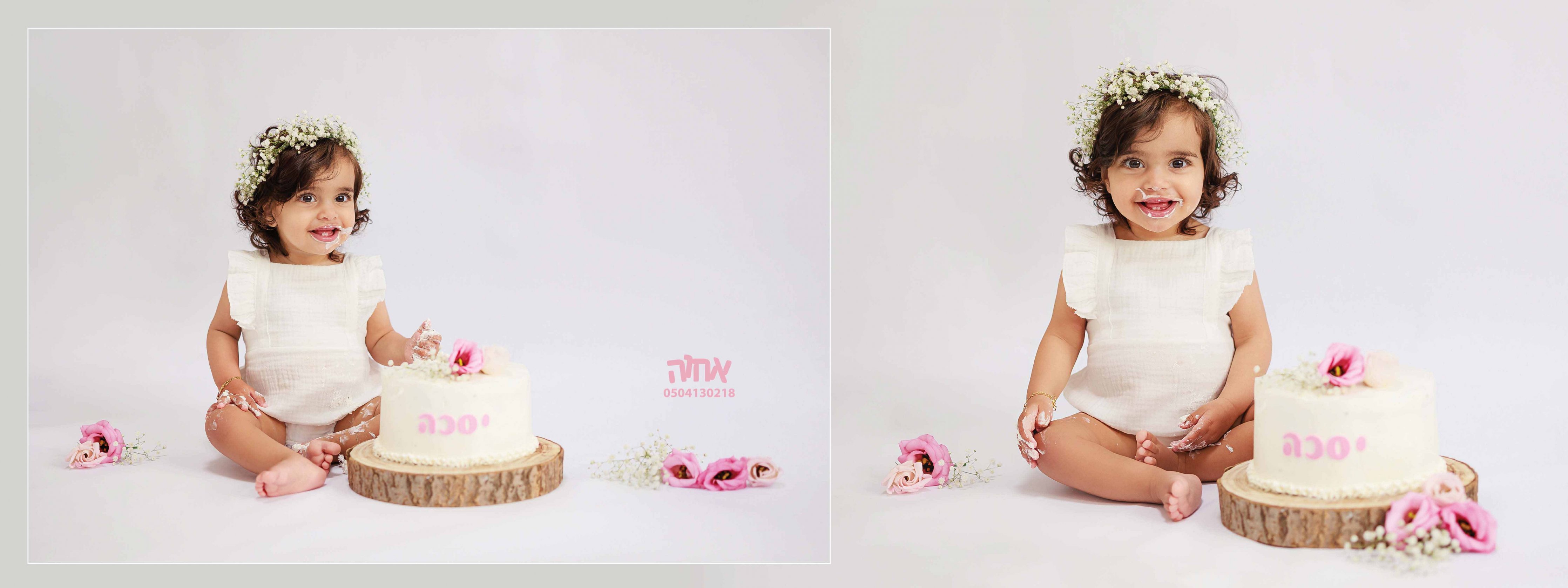 0504130218 אחוה פלוטקין