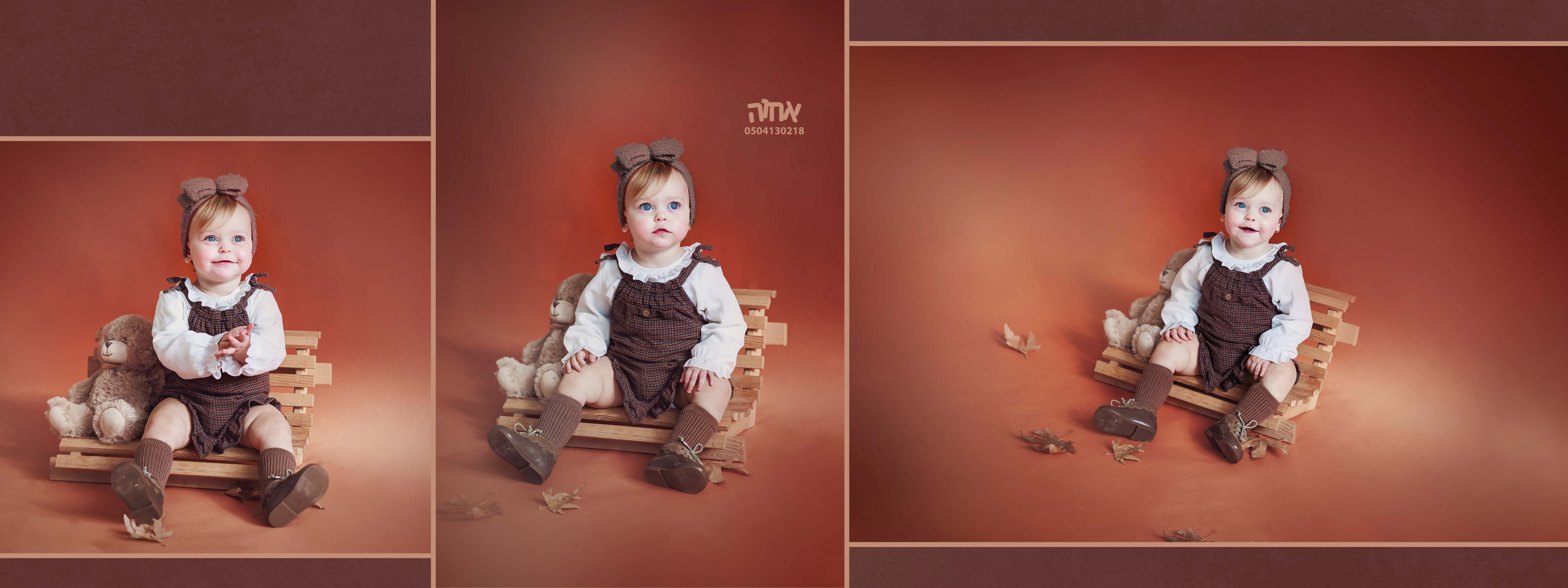 0504130218 אחוה פלוטקין