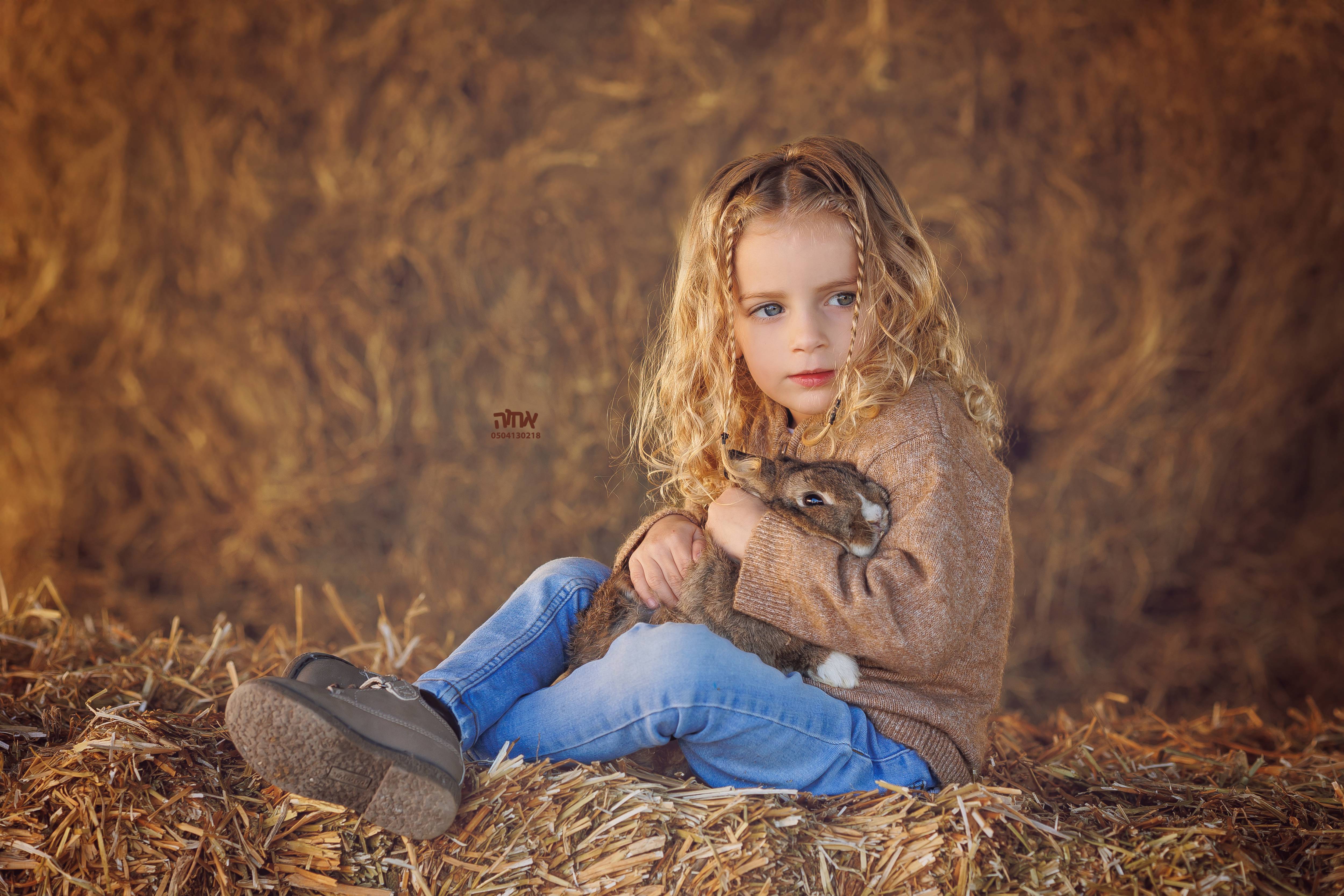 0504130218 אחוה פלוטקין -