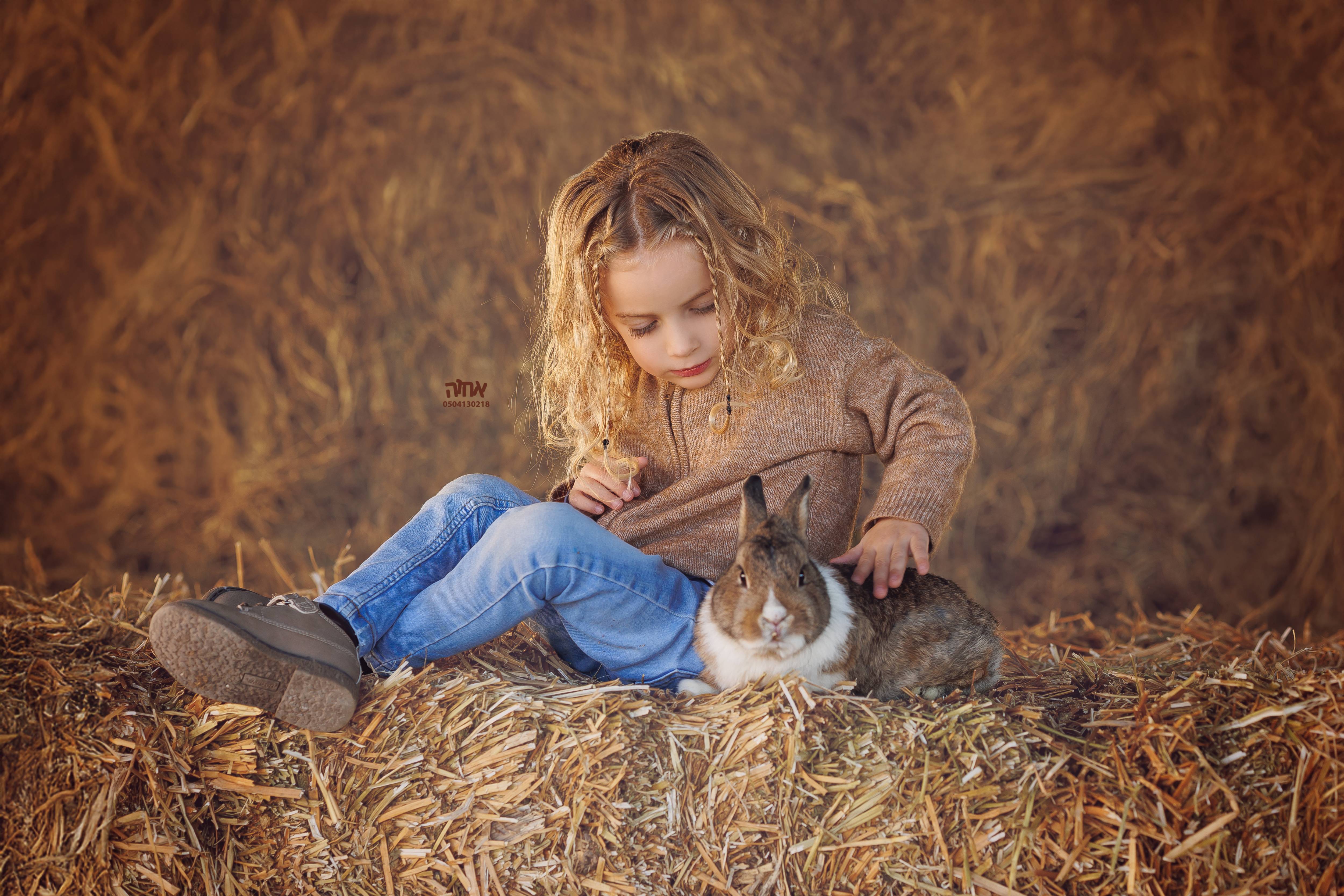 0504130218 אחוה פלוטקין -