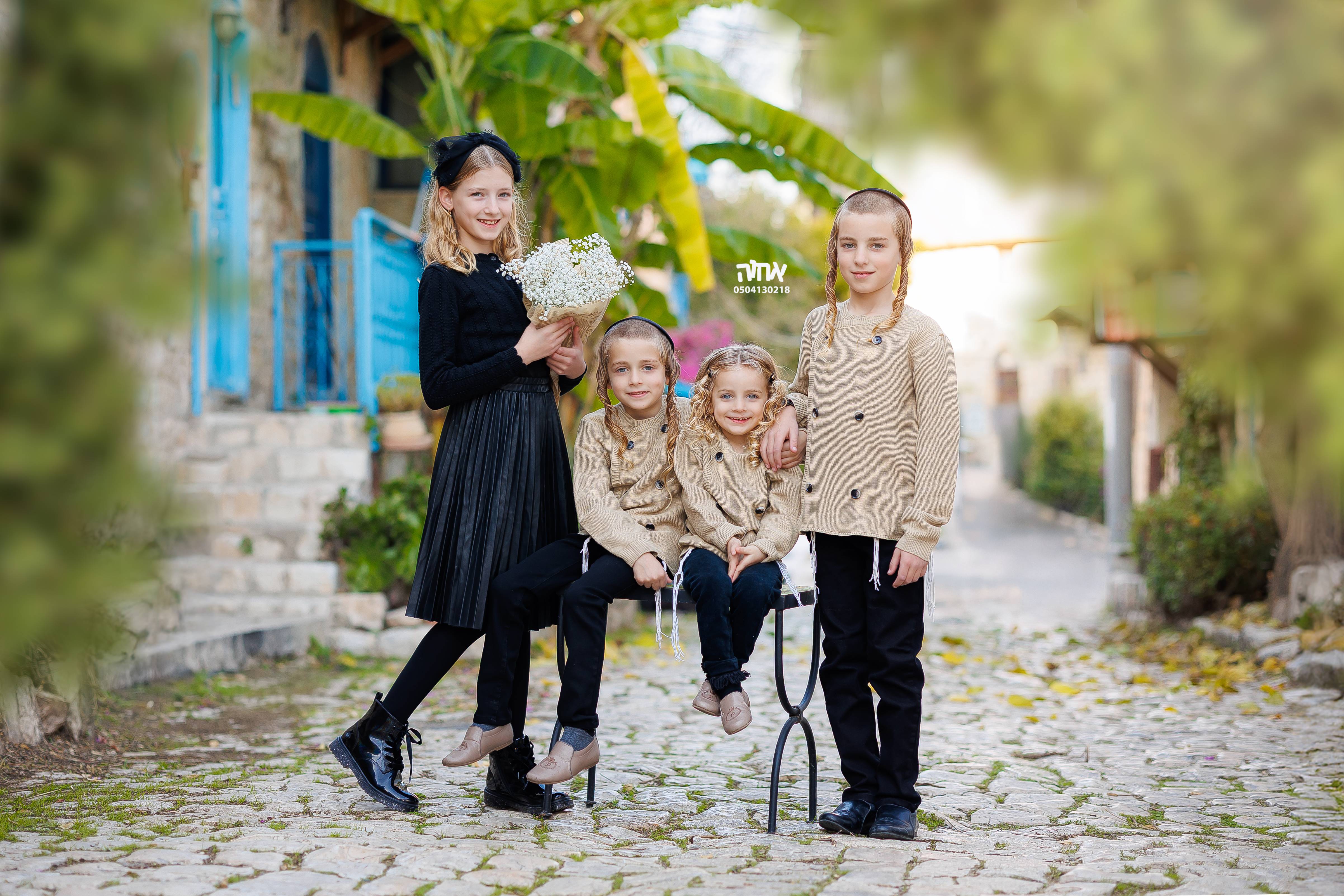 0504130218 אחוה פלוטקין -