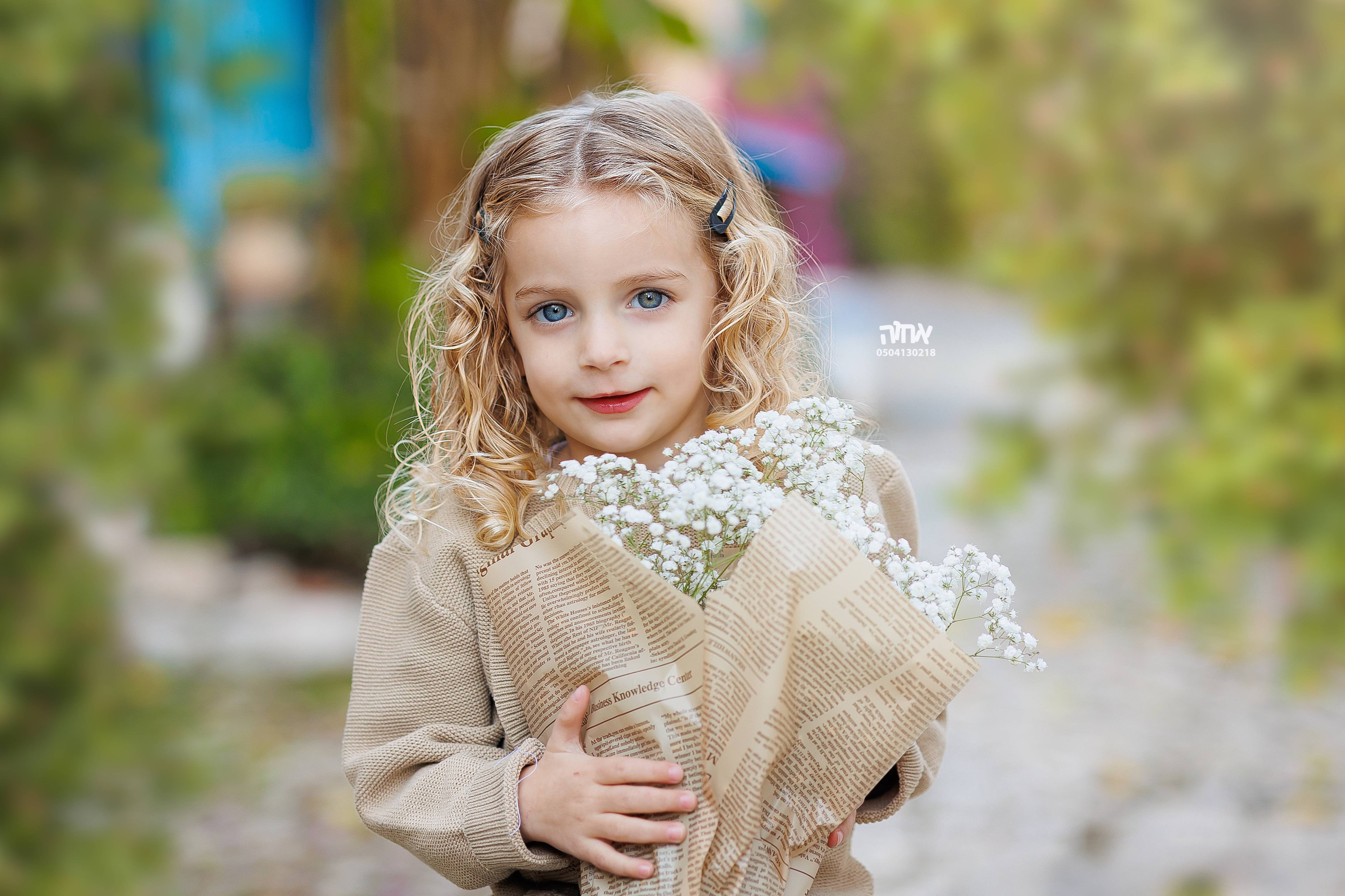 0504130218 אחוה פלוטקין -