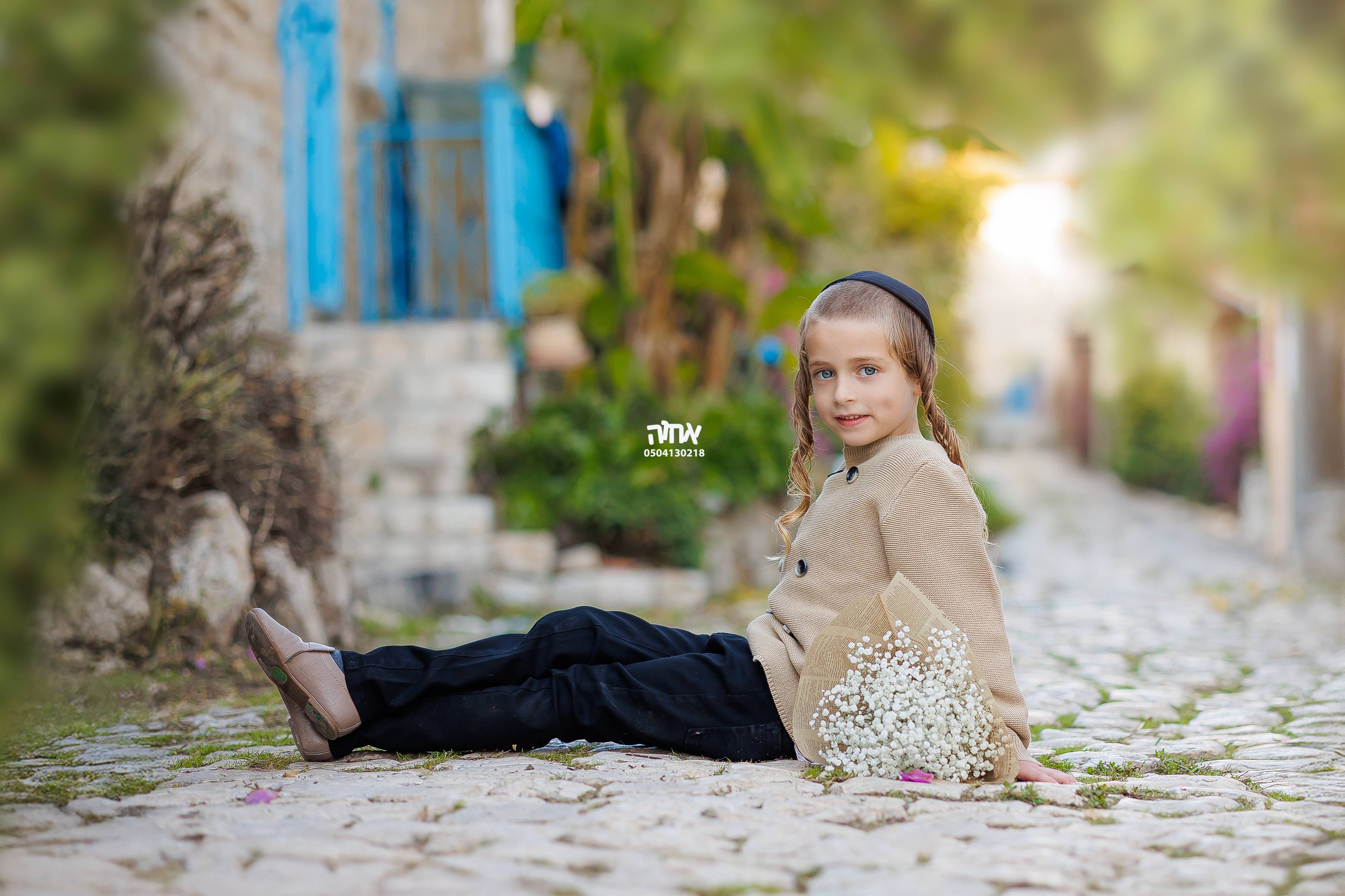 0504130218 אחוה פלוטקין -