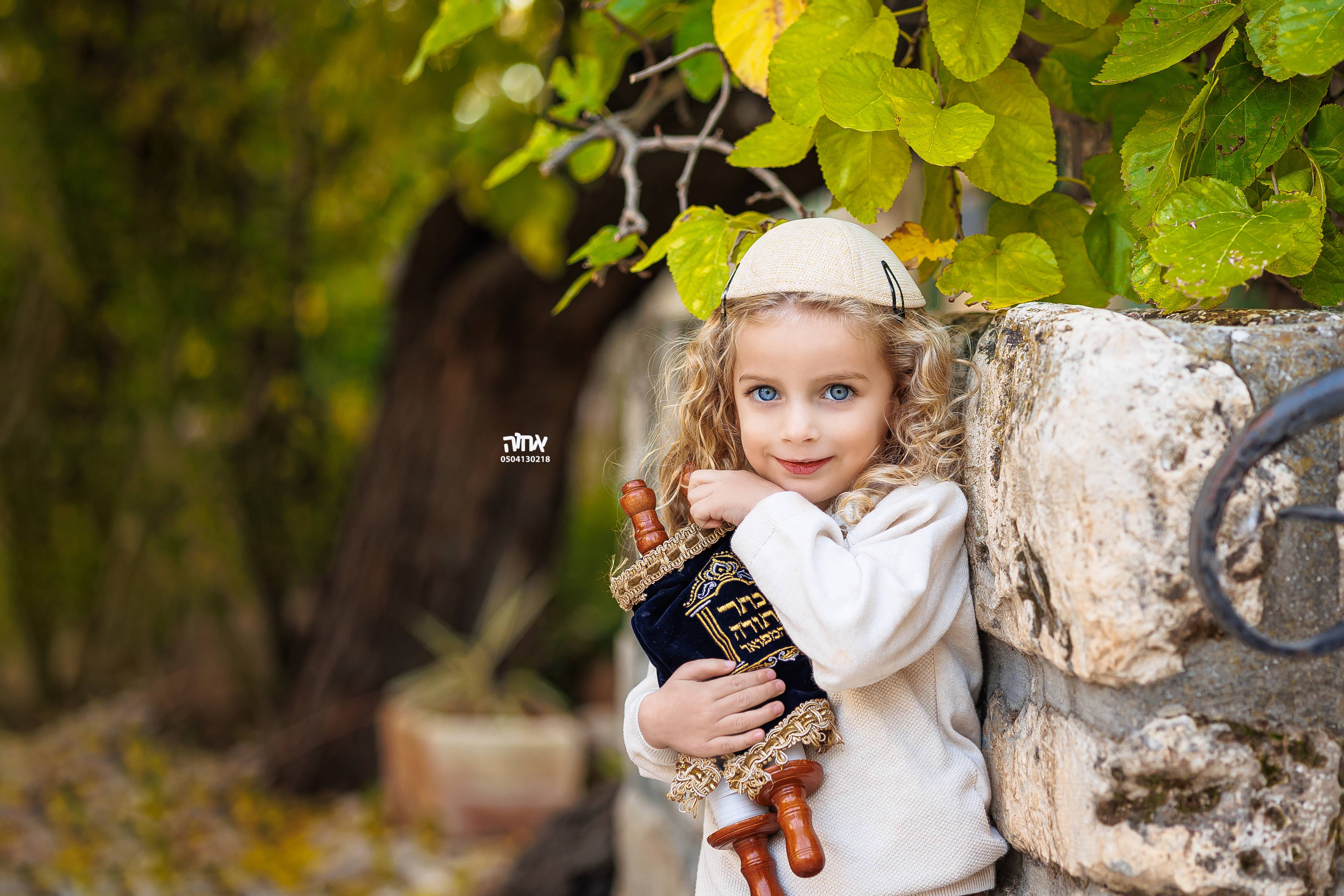 0504130218 אחוה פלוטקין -