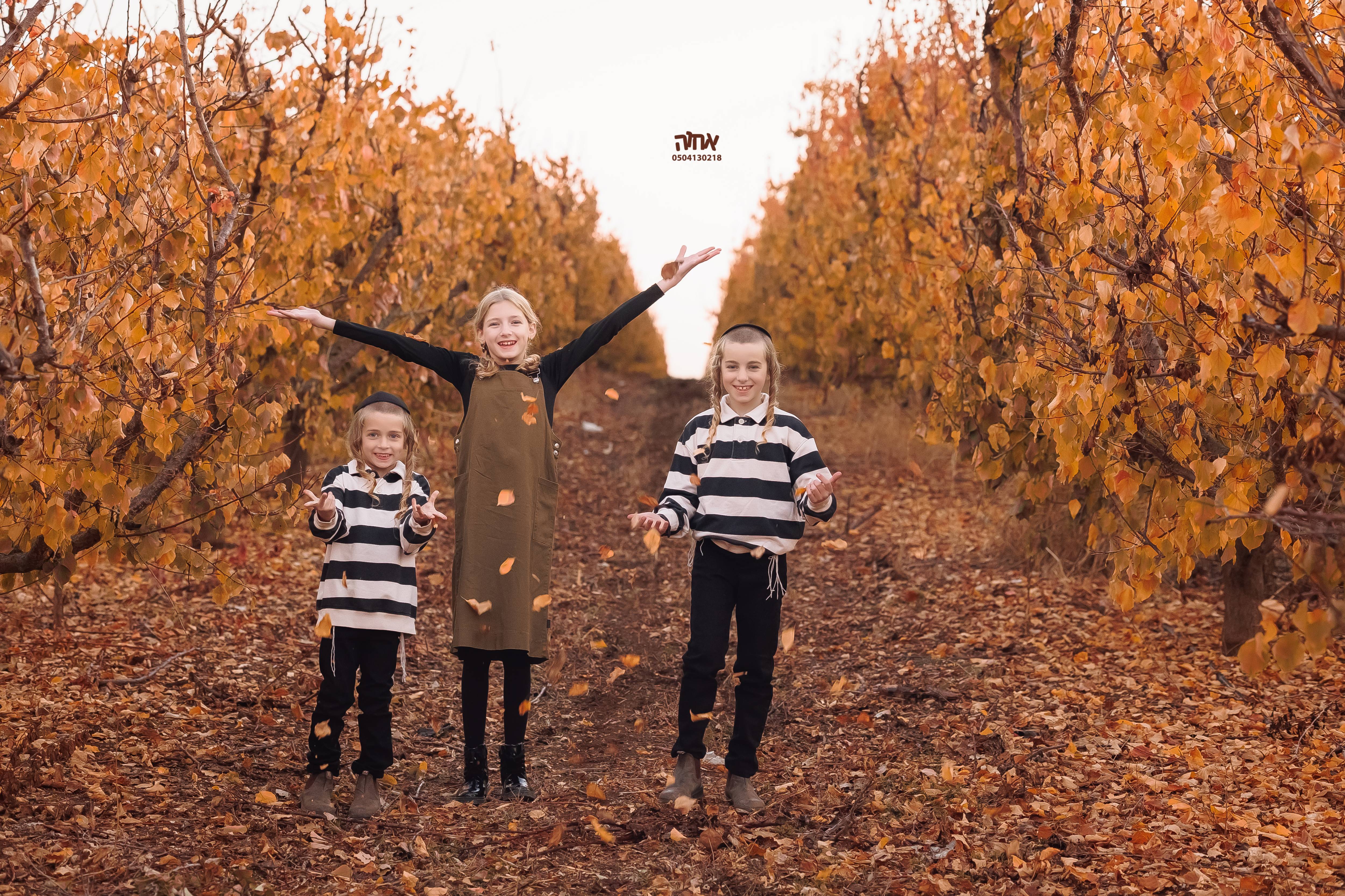 0504130218 אחוה פלוטקין -