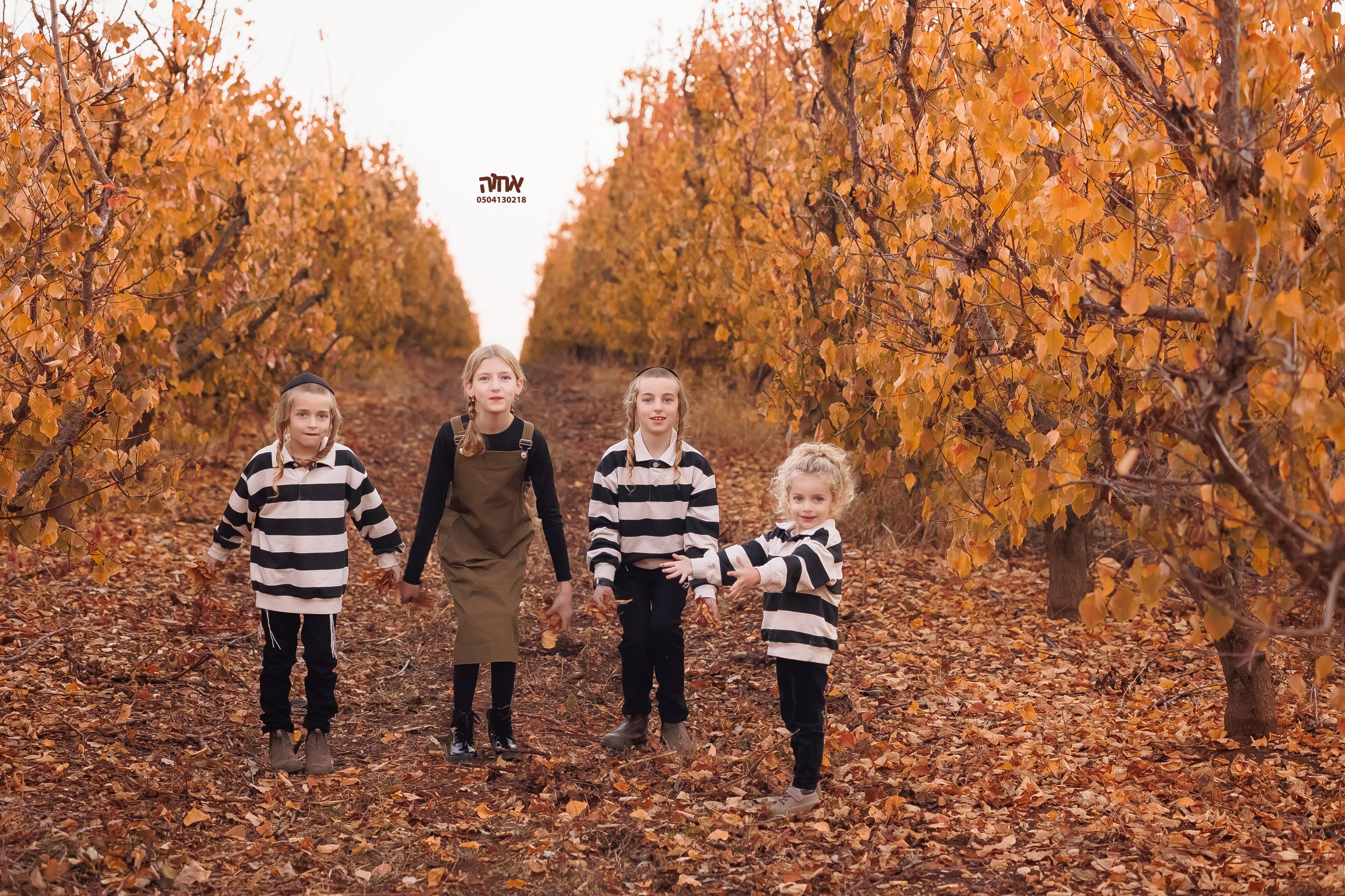 0504130218 אחוה פלוטקין -