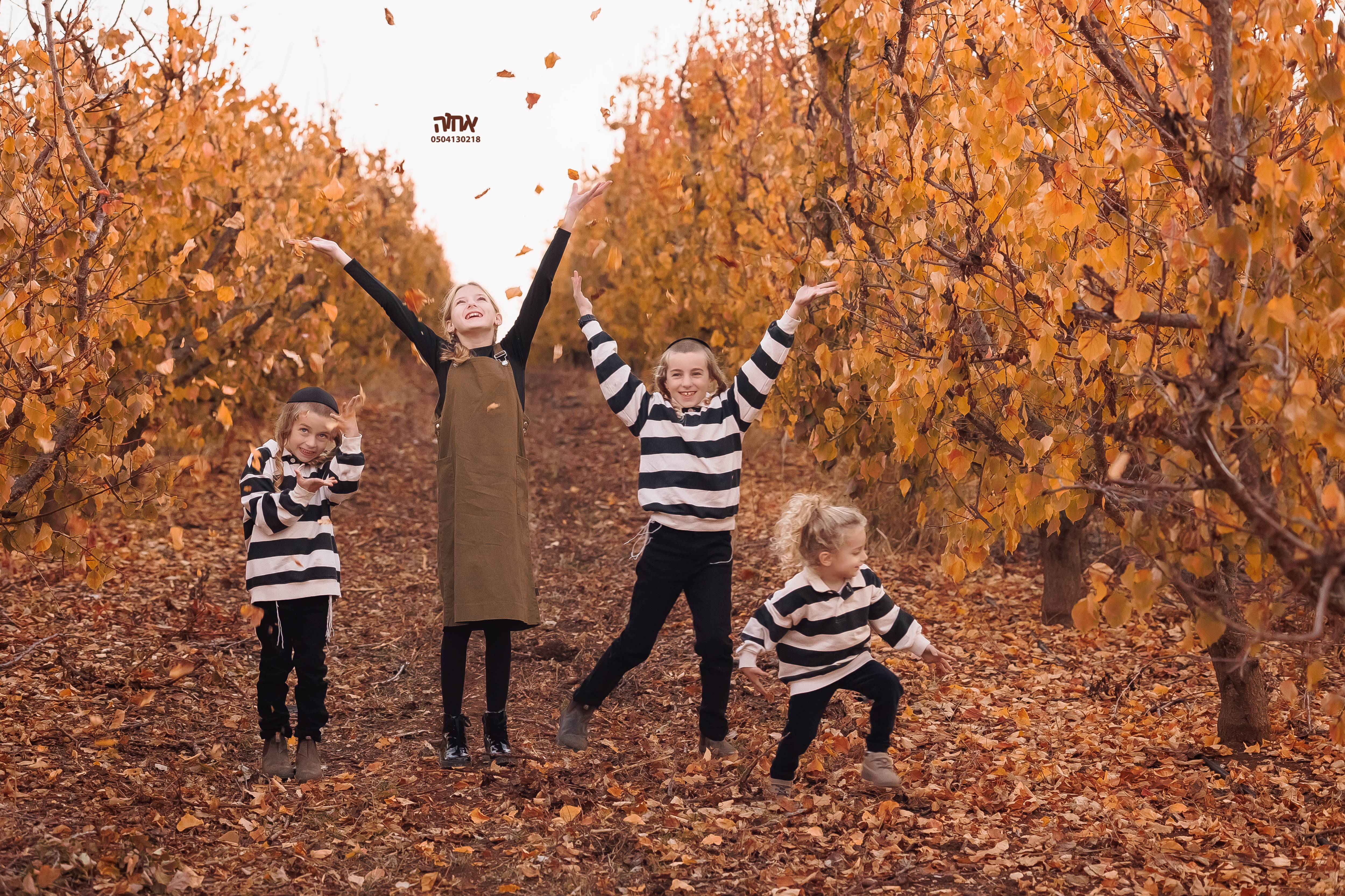 0504130218 אחוה פלוטקין -