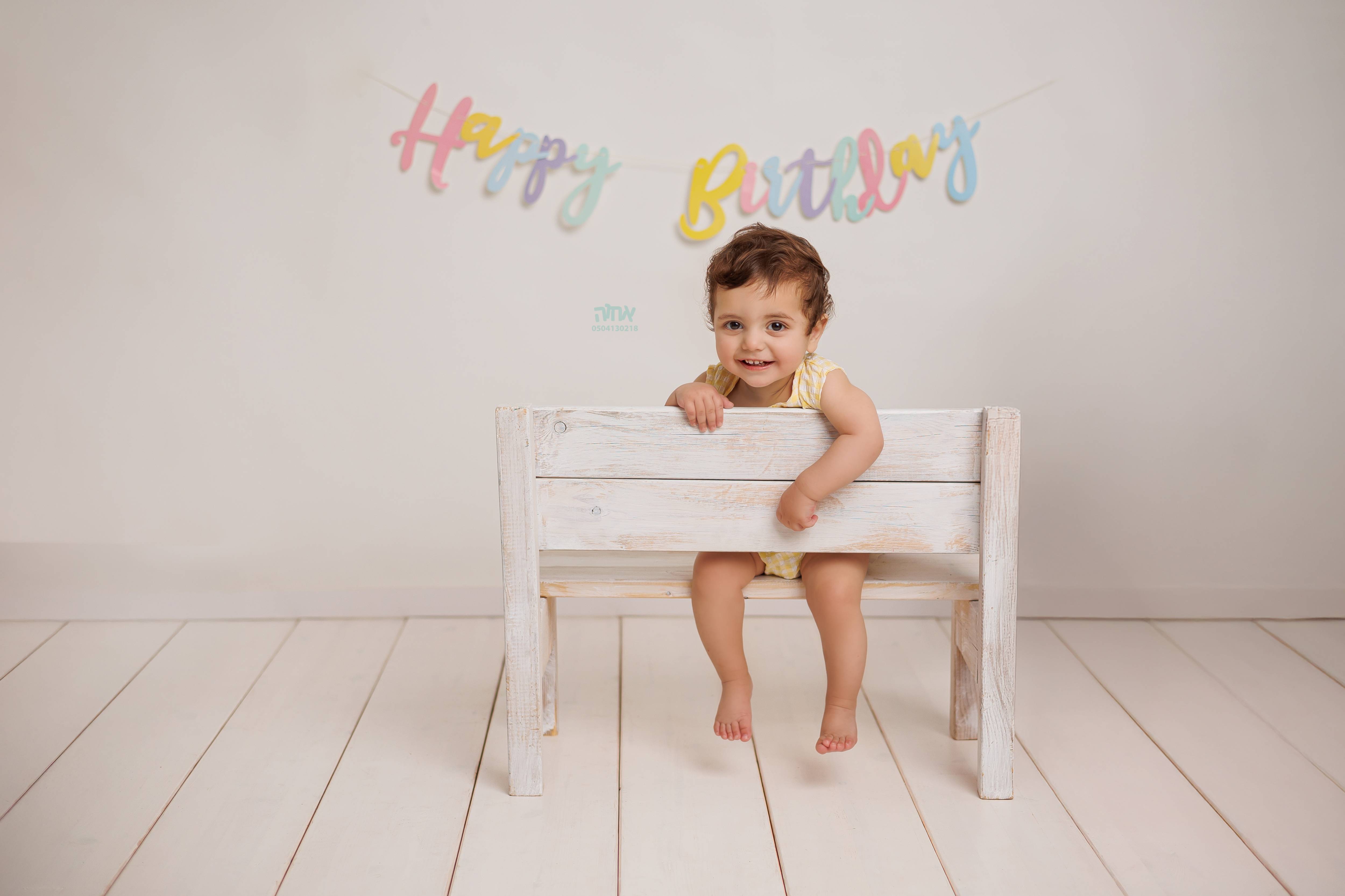 0504130218 אחוה פלטקין (12).jpg