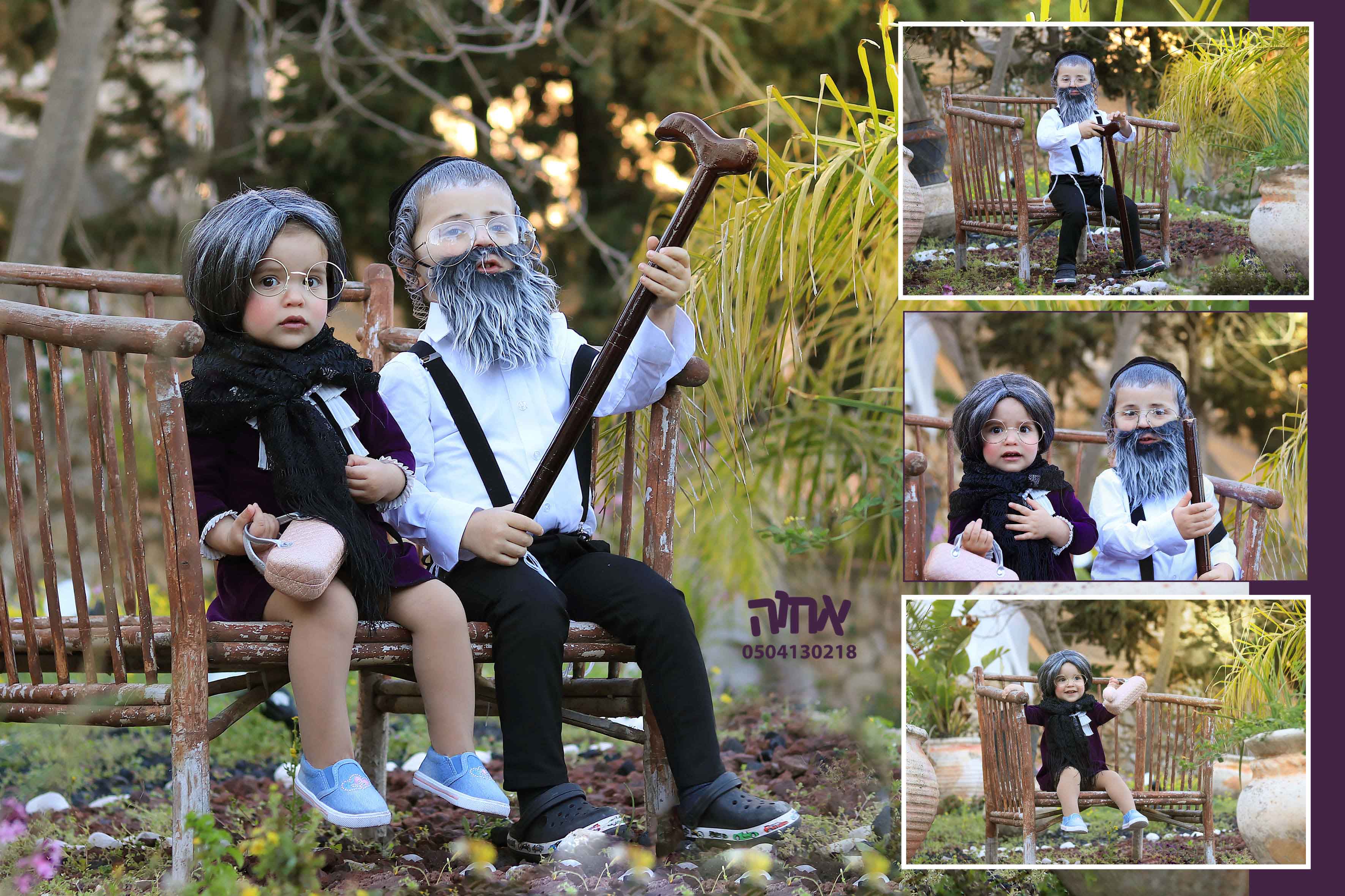 0504130218 אחוה פcopy copy.jpg