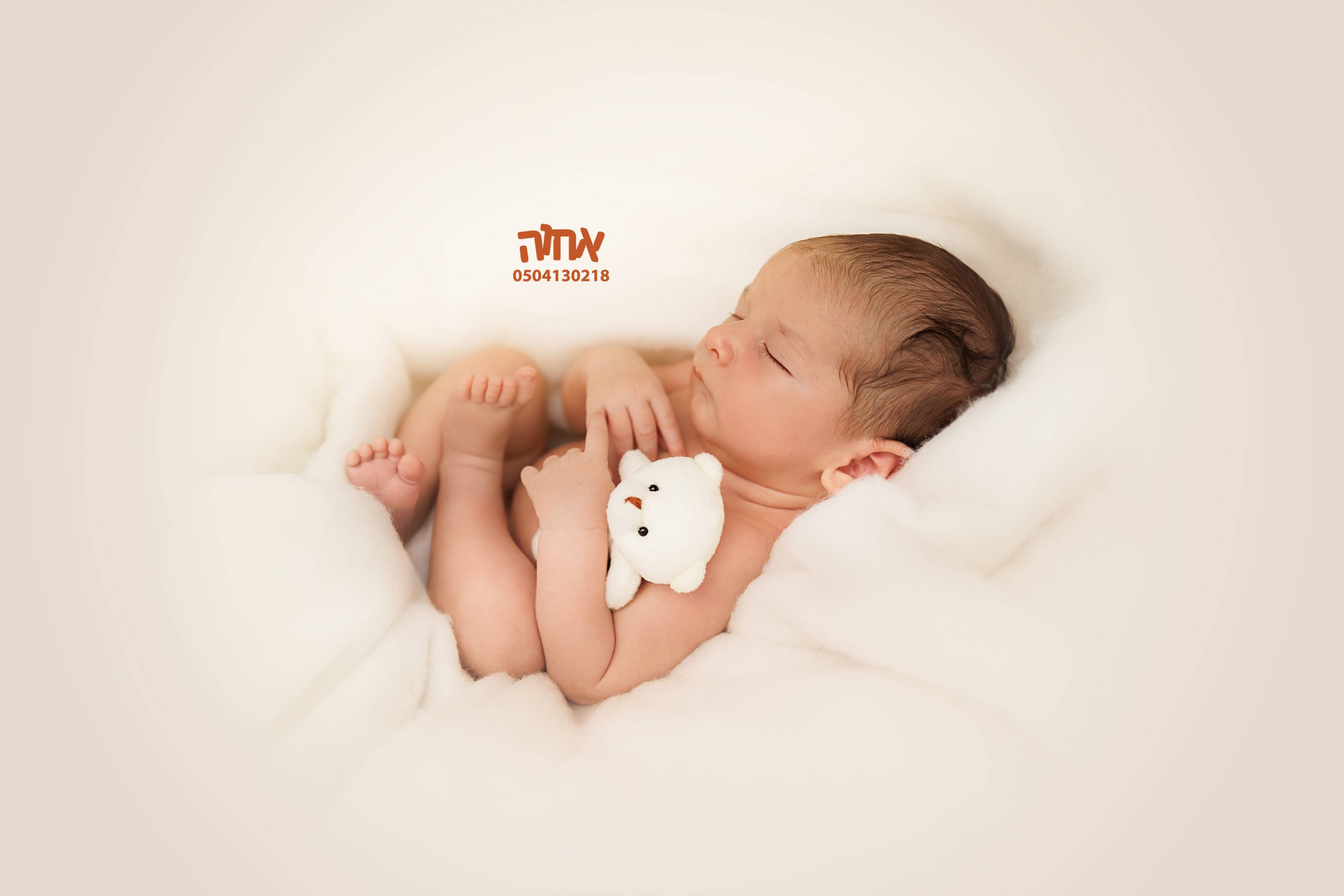 0504130218 אחוה צלמת