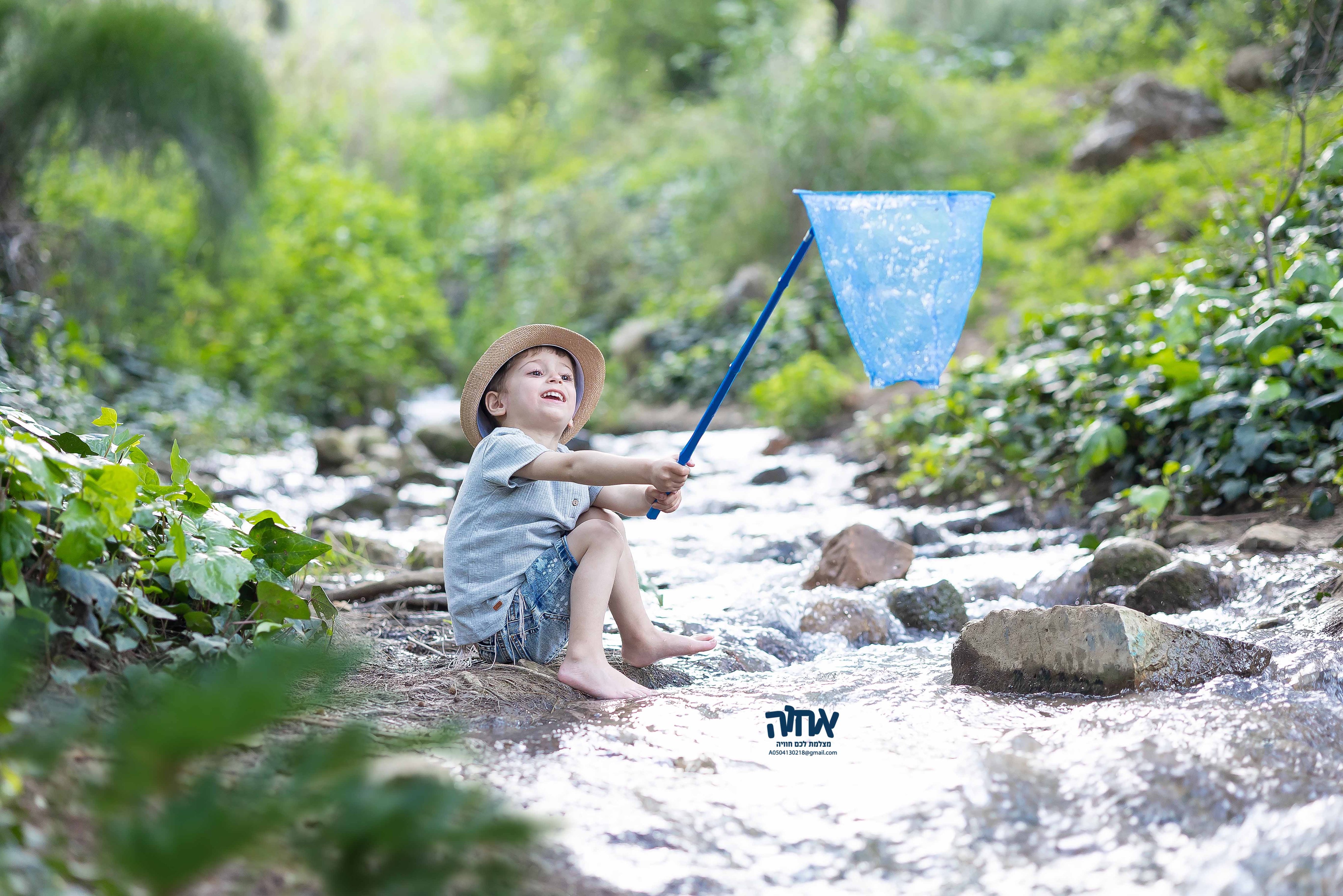 0504130218 אחוה (31).jpg