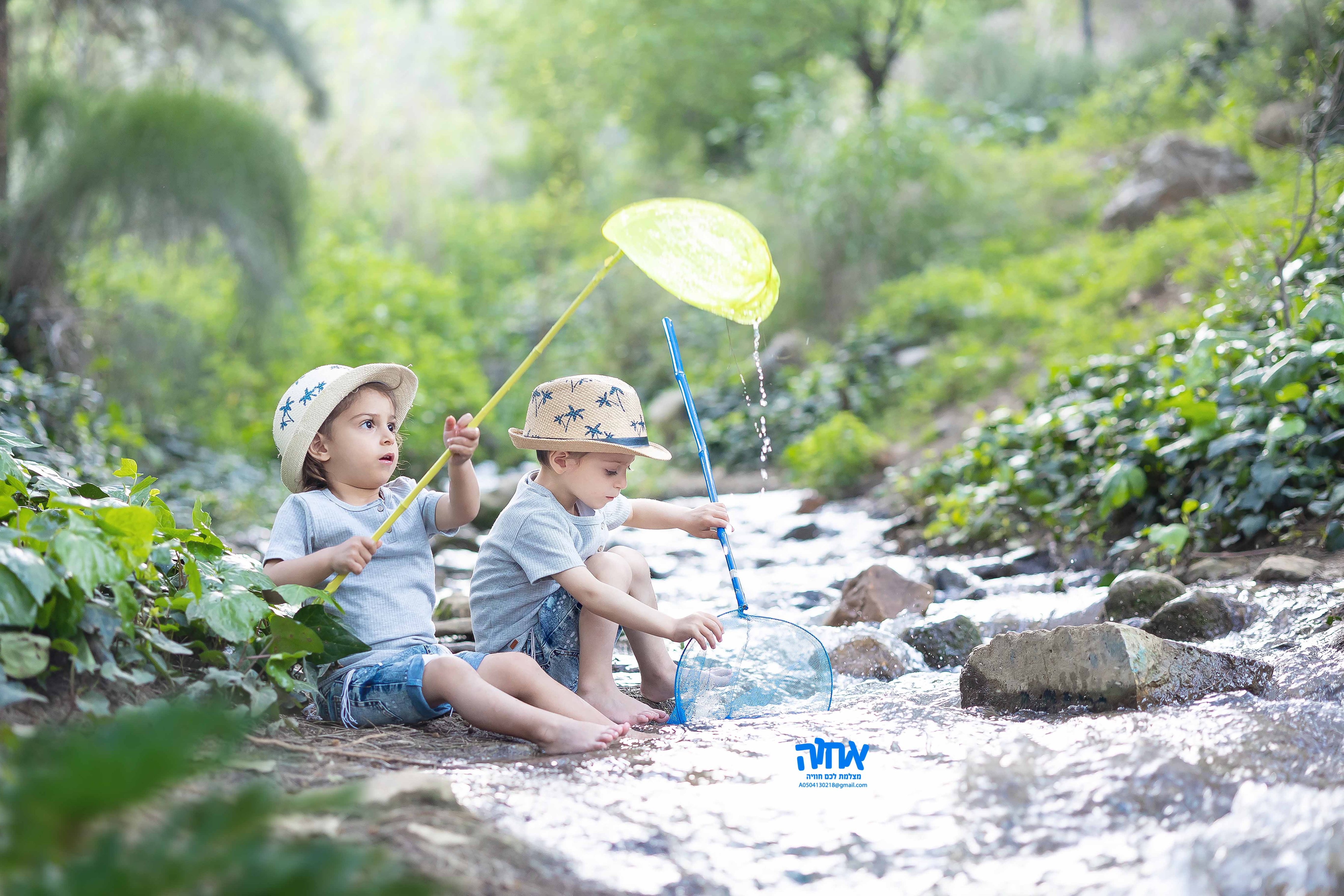 0504130218 אחוה (32).jpg