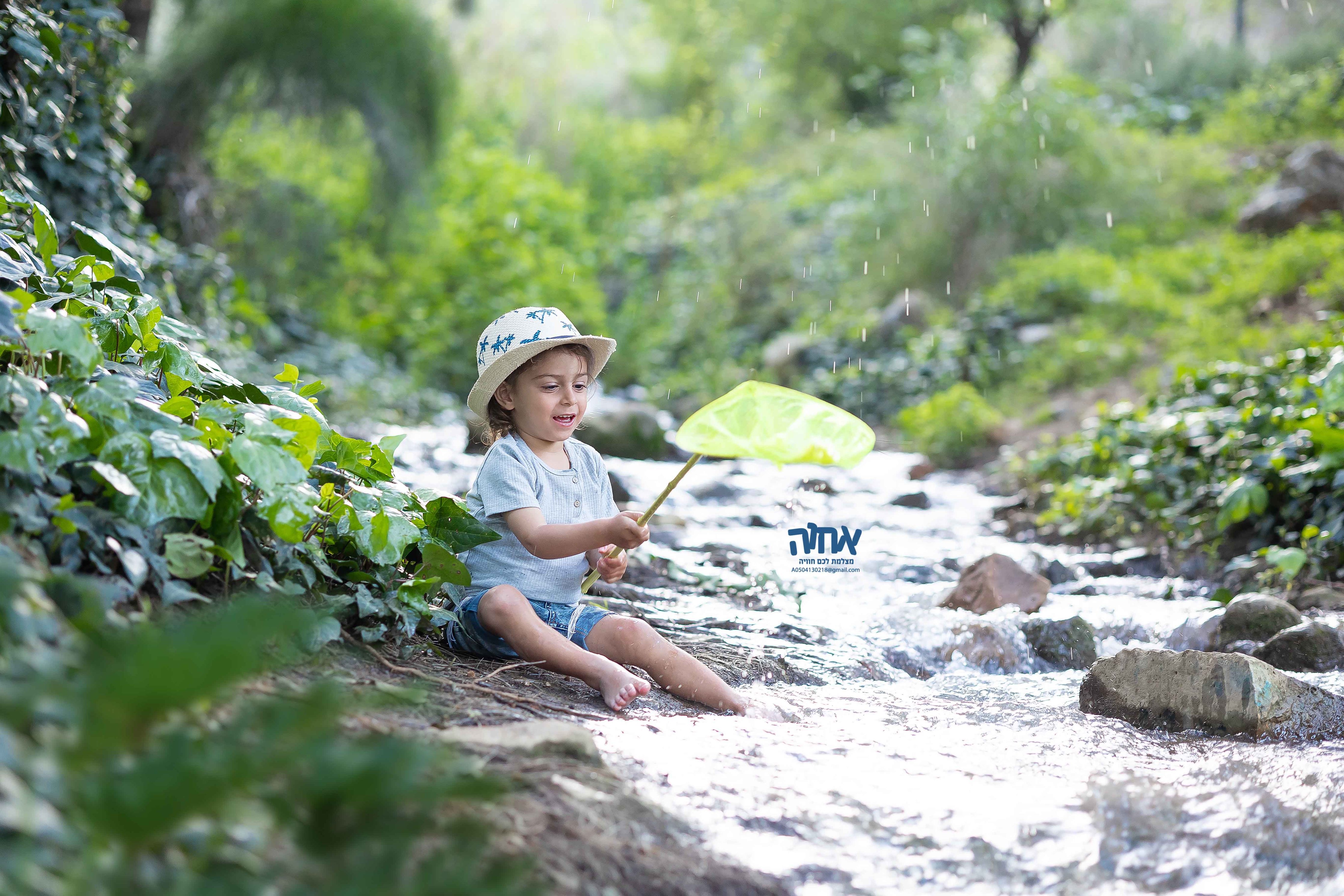 0504130218 אחוה (33).jpg