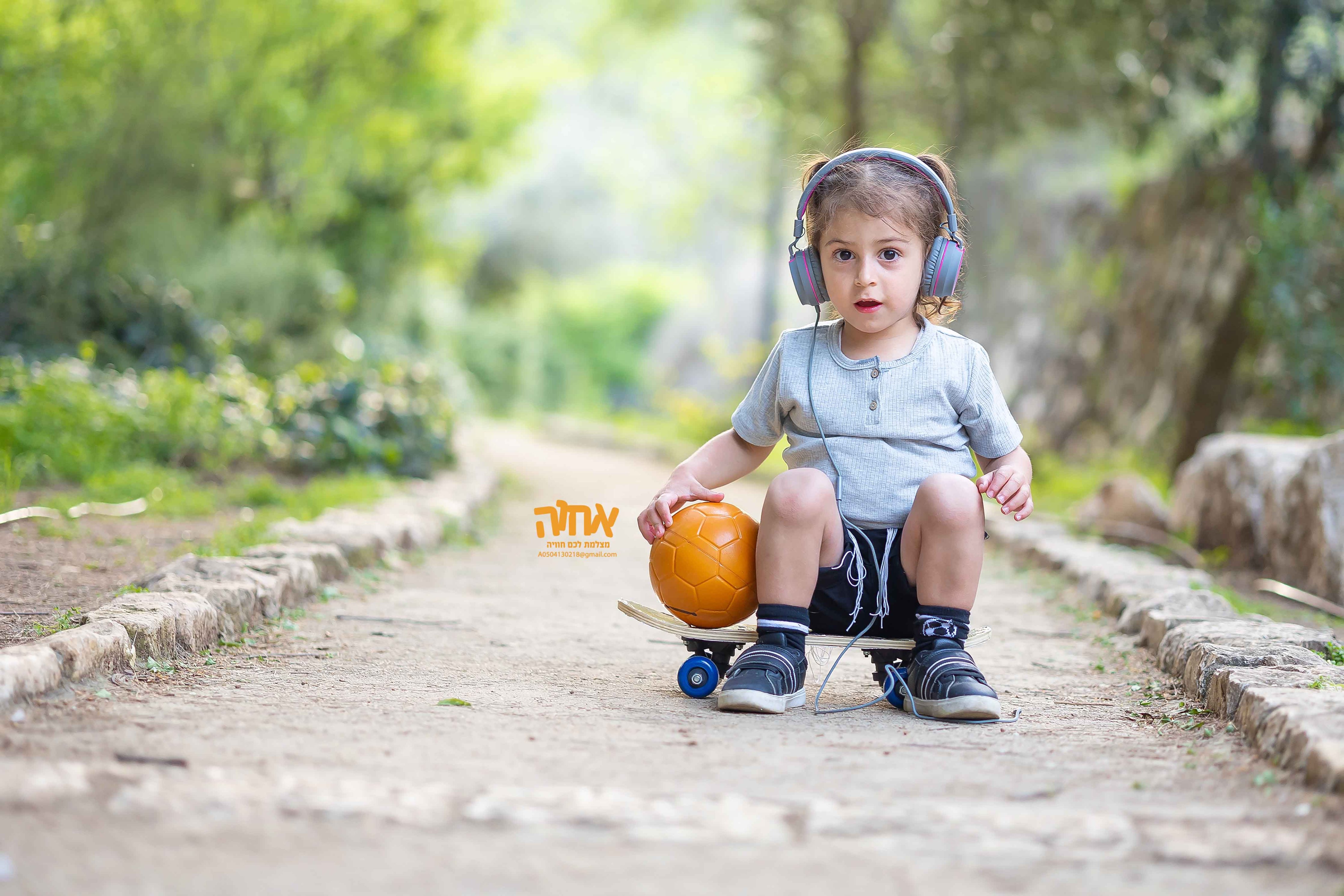 0504130218 אחוה (34).jpg