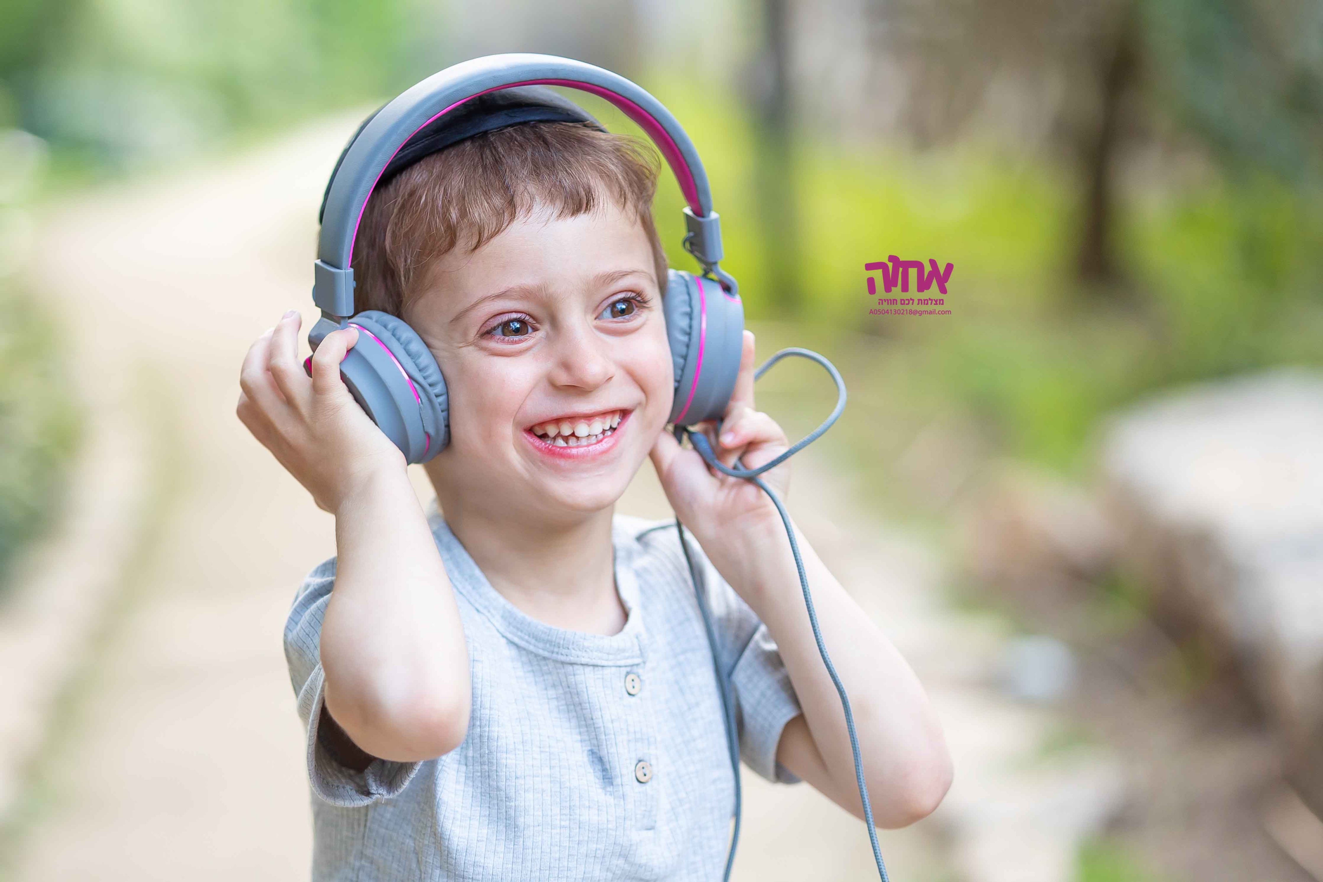 0504130218 אחוה (35).jpg