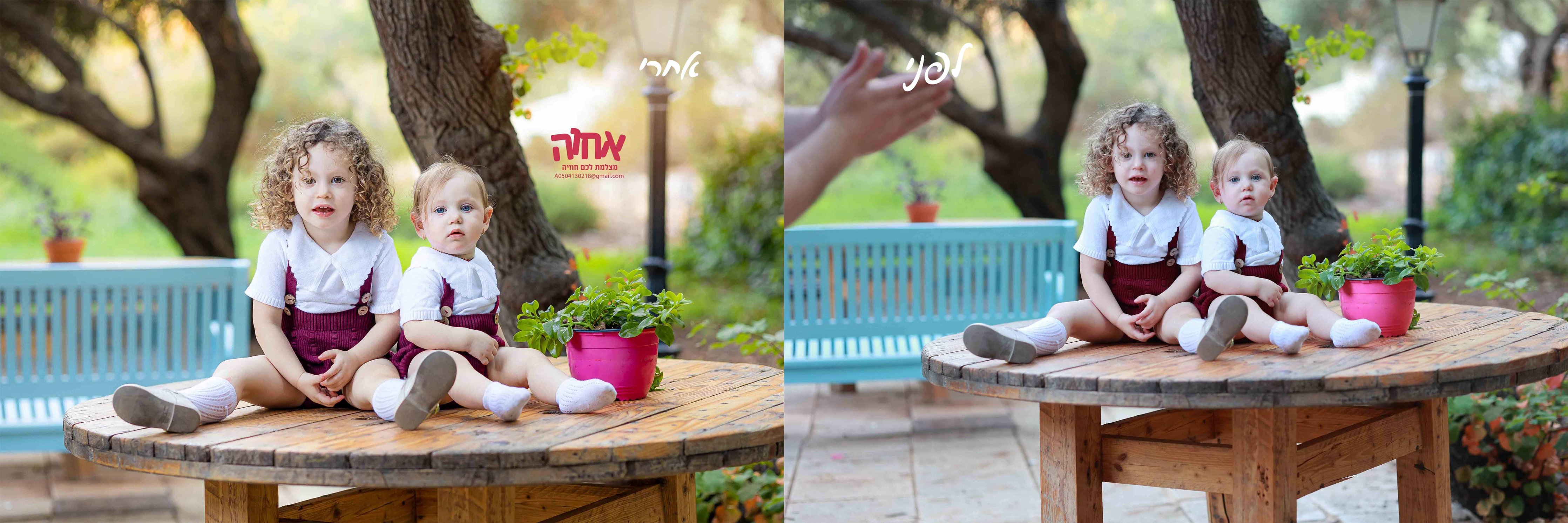 0504130218 אחוה.jpg