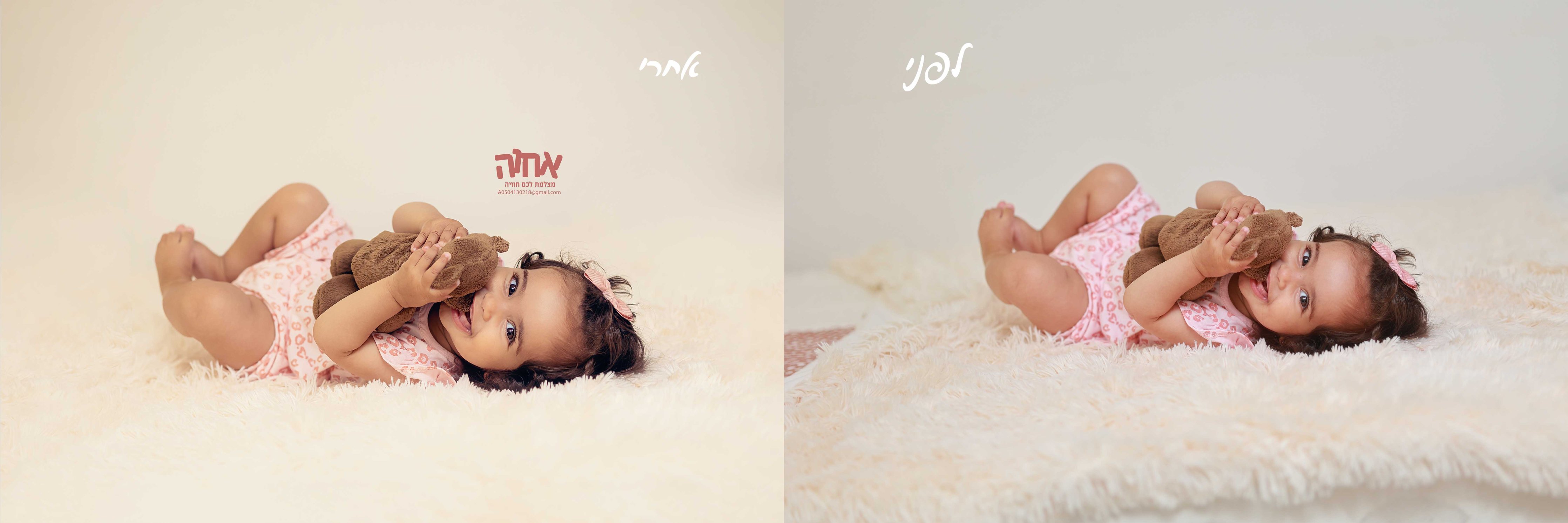 0504130218 אחוה.jpg