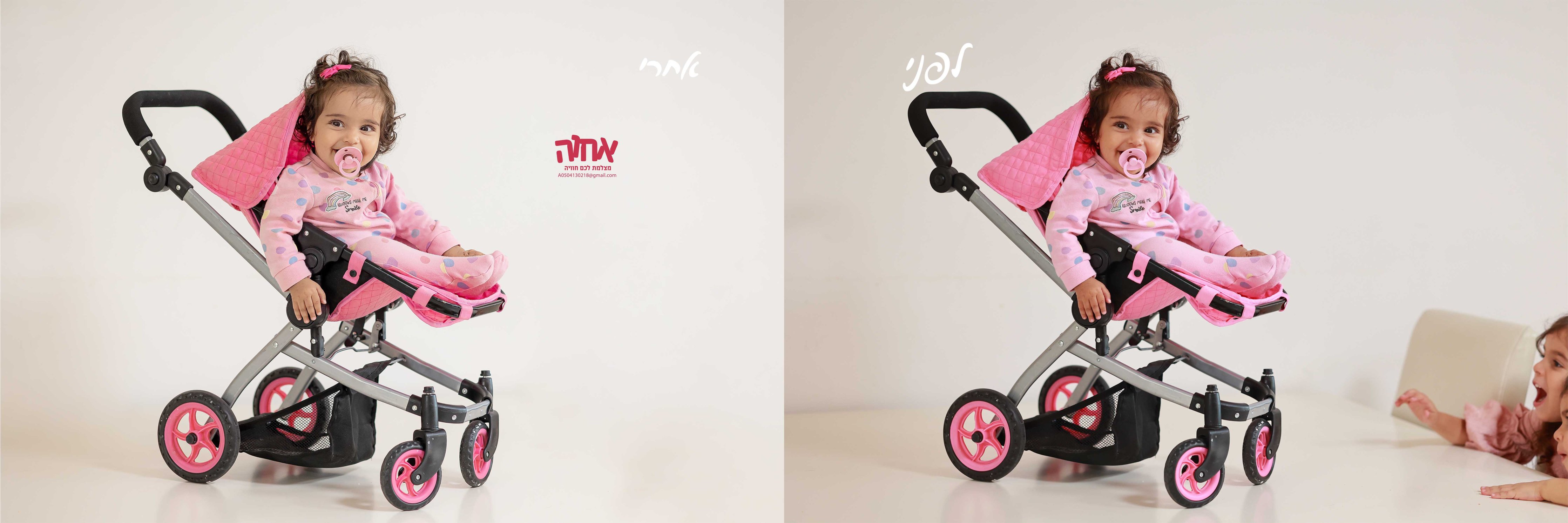 0504130218 אחוה.jpg