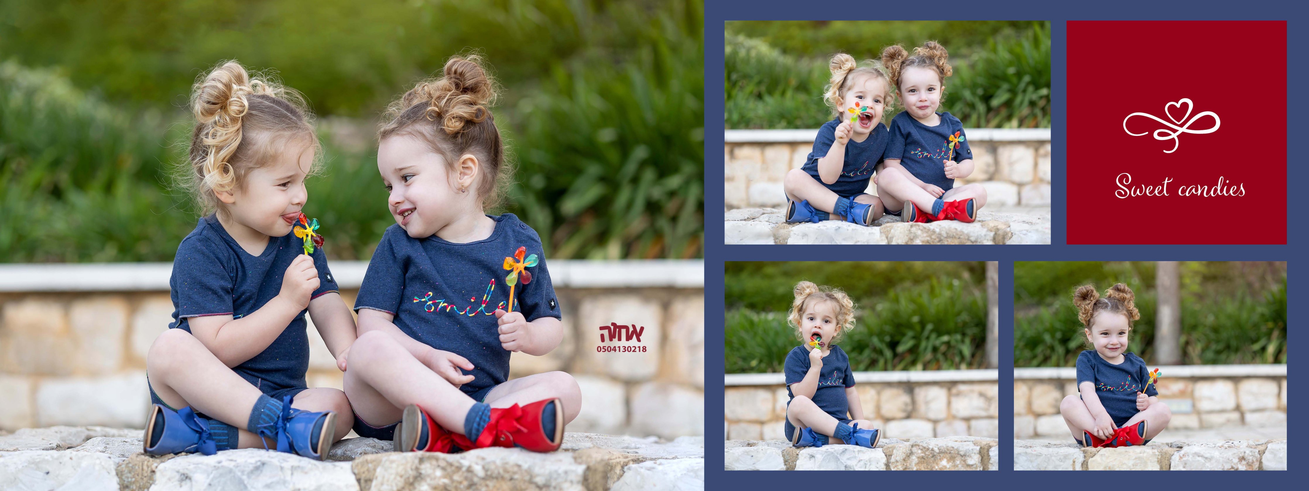 0504130218 צילום אחוה (14).jpg