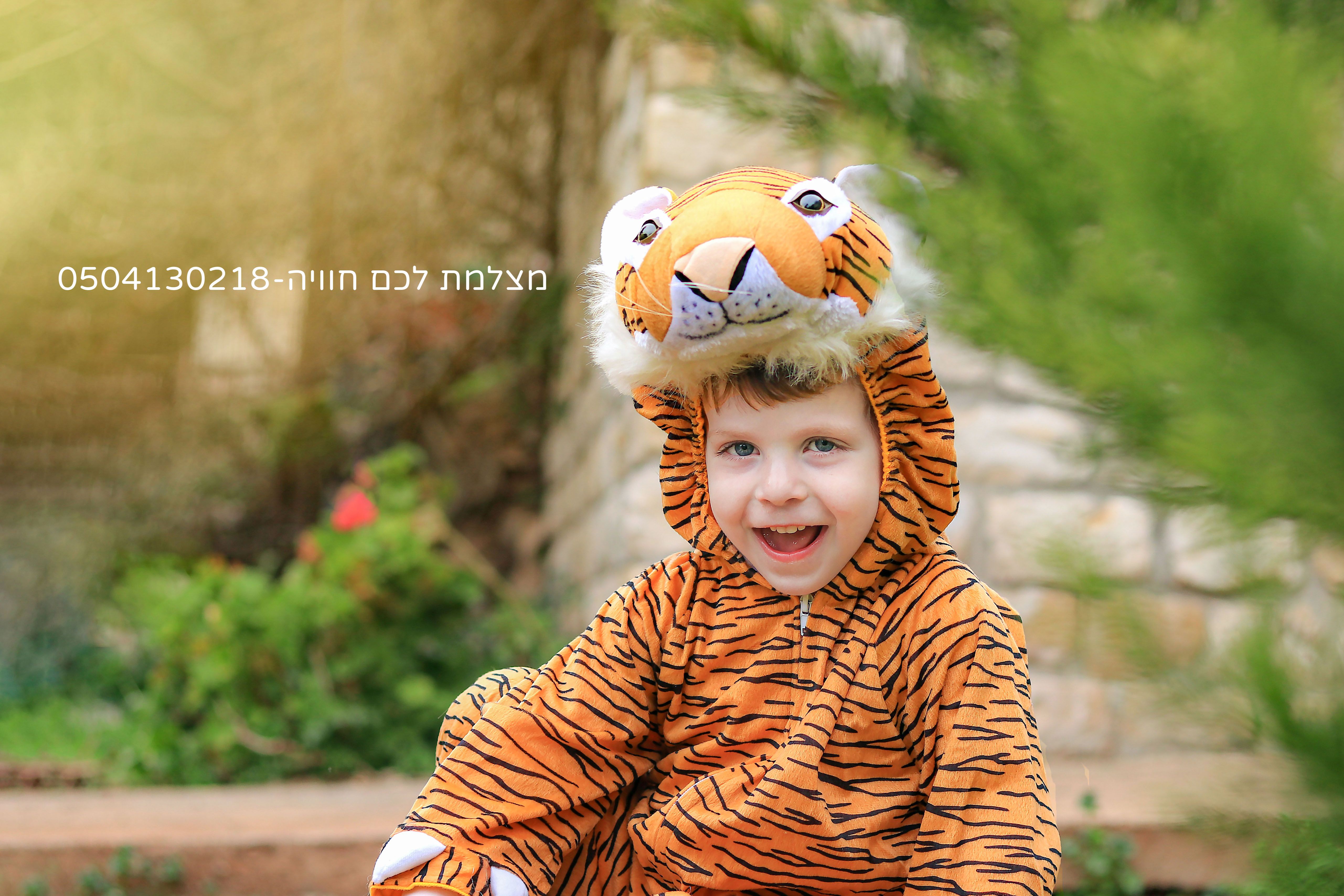 0504130218 צילומי פורים בצפת.jpg