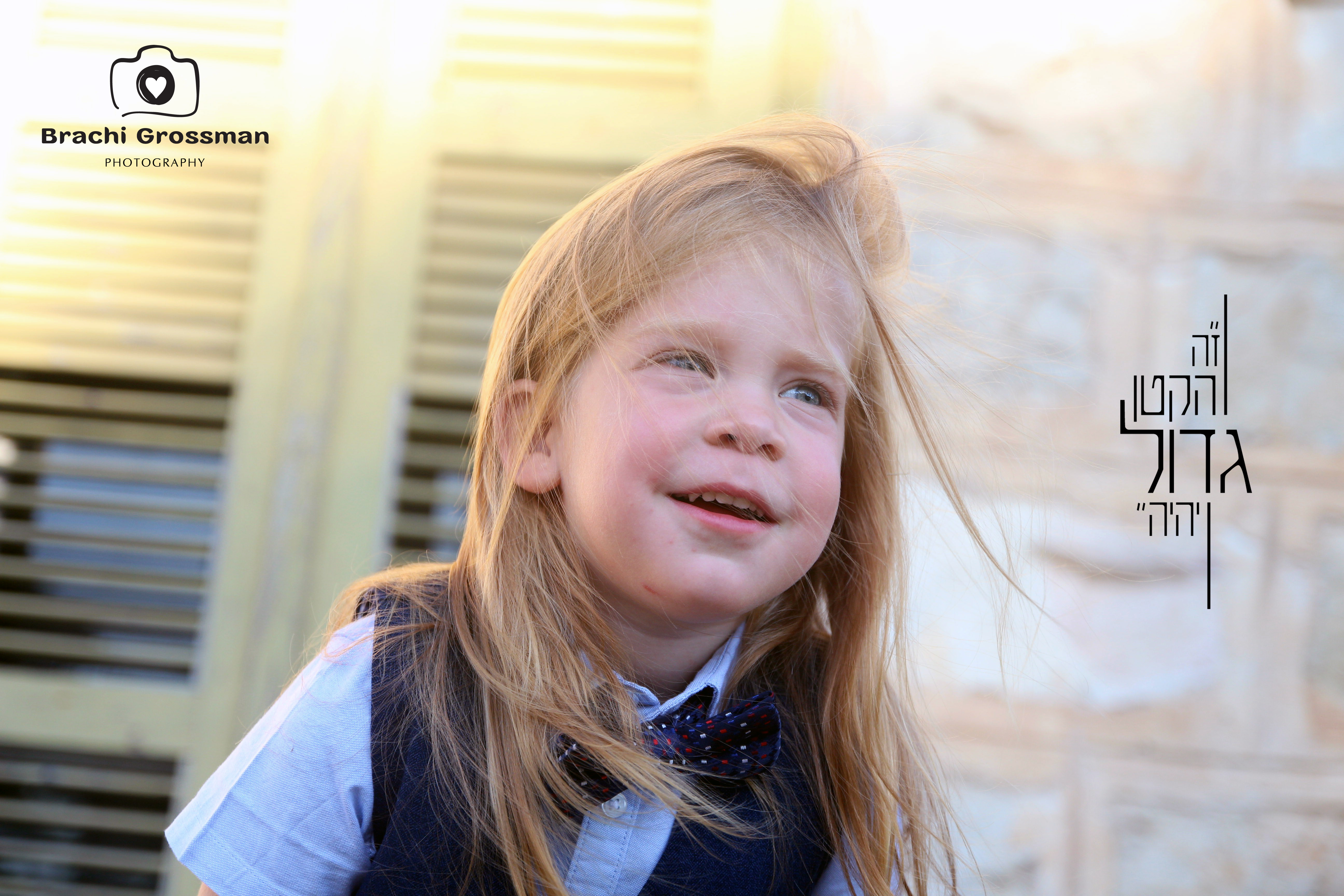 0534183238 לפרטים...