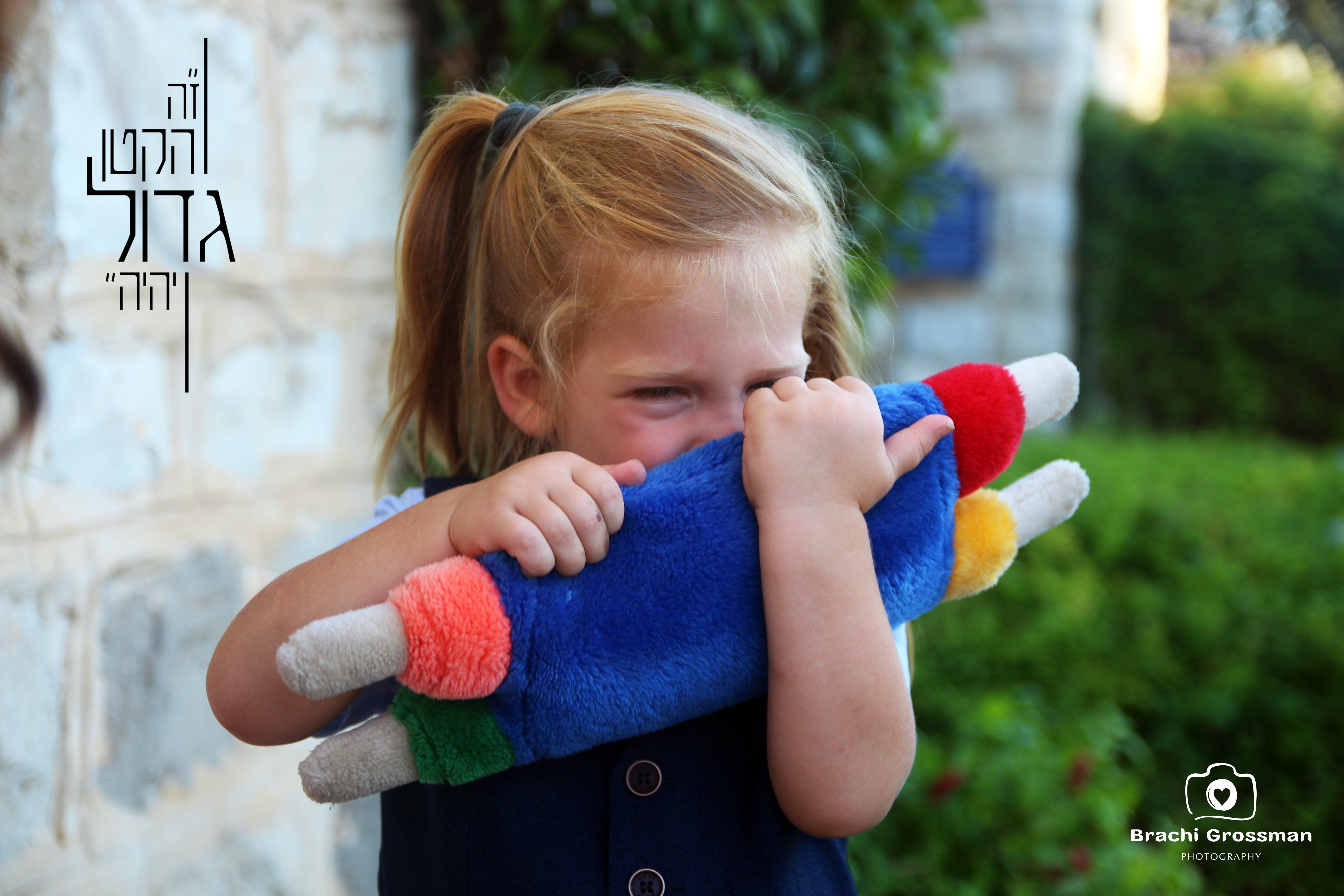 0534183238 לפרטים...