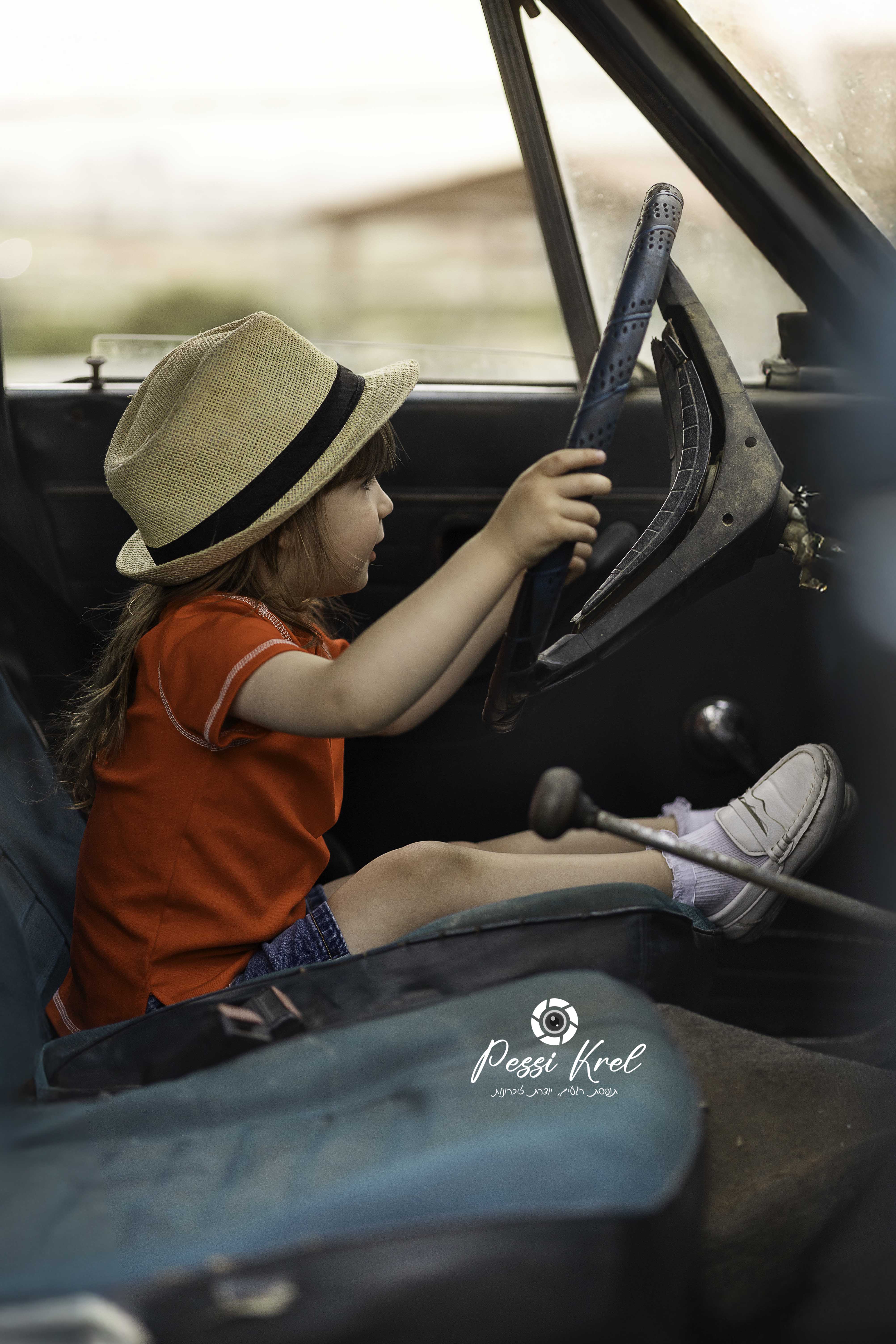 0548464421  פעסי קרל.jpg