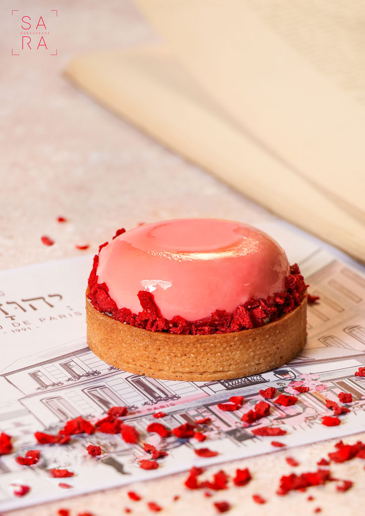 0583229434 שרה פז.