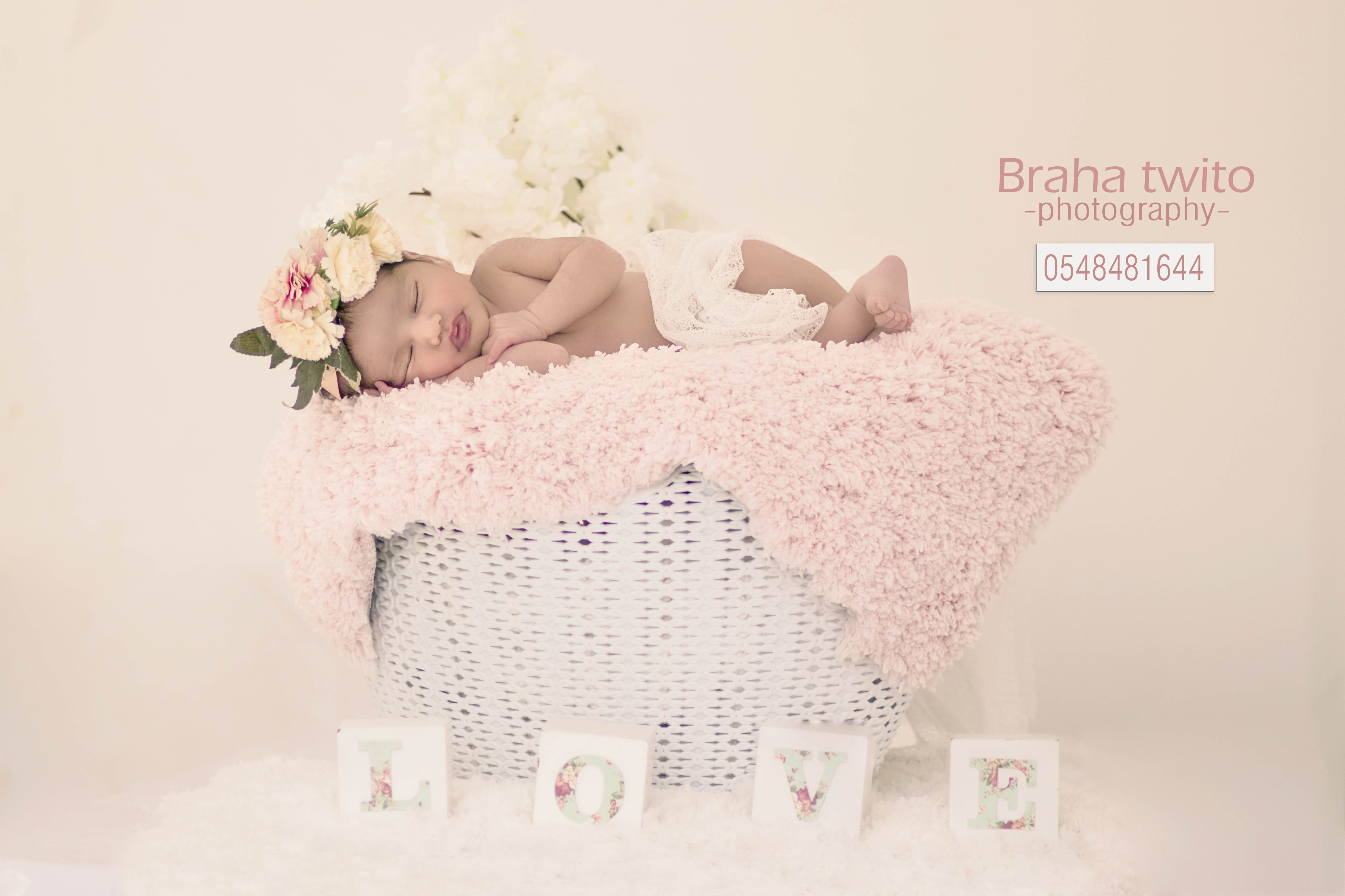 1פרסום ניו בורן.jpg