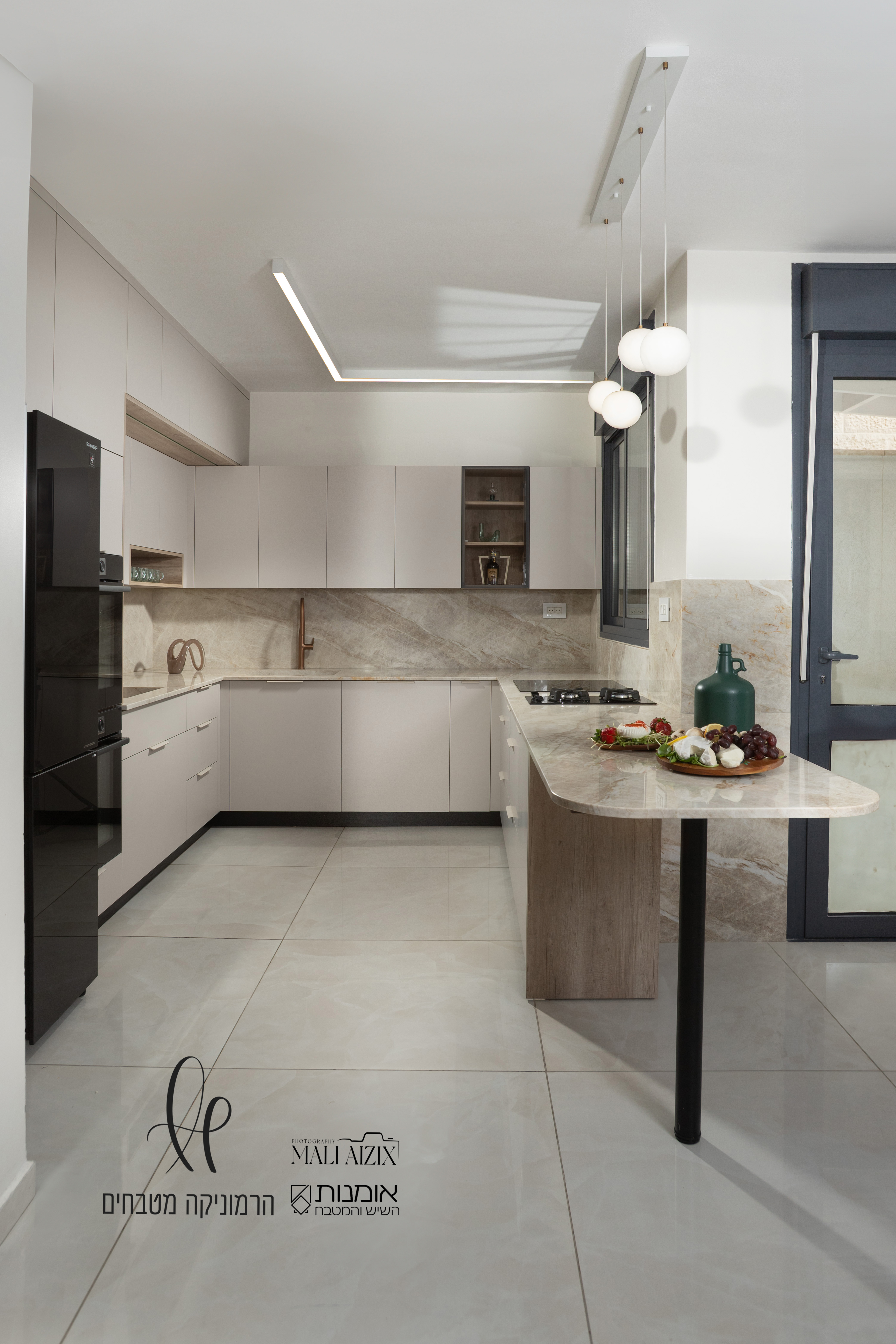 1 (69)המטבח האורבני הטבעי .jpg