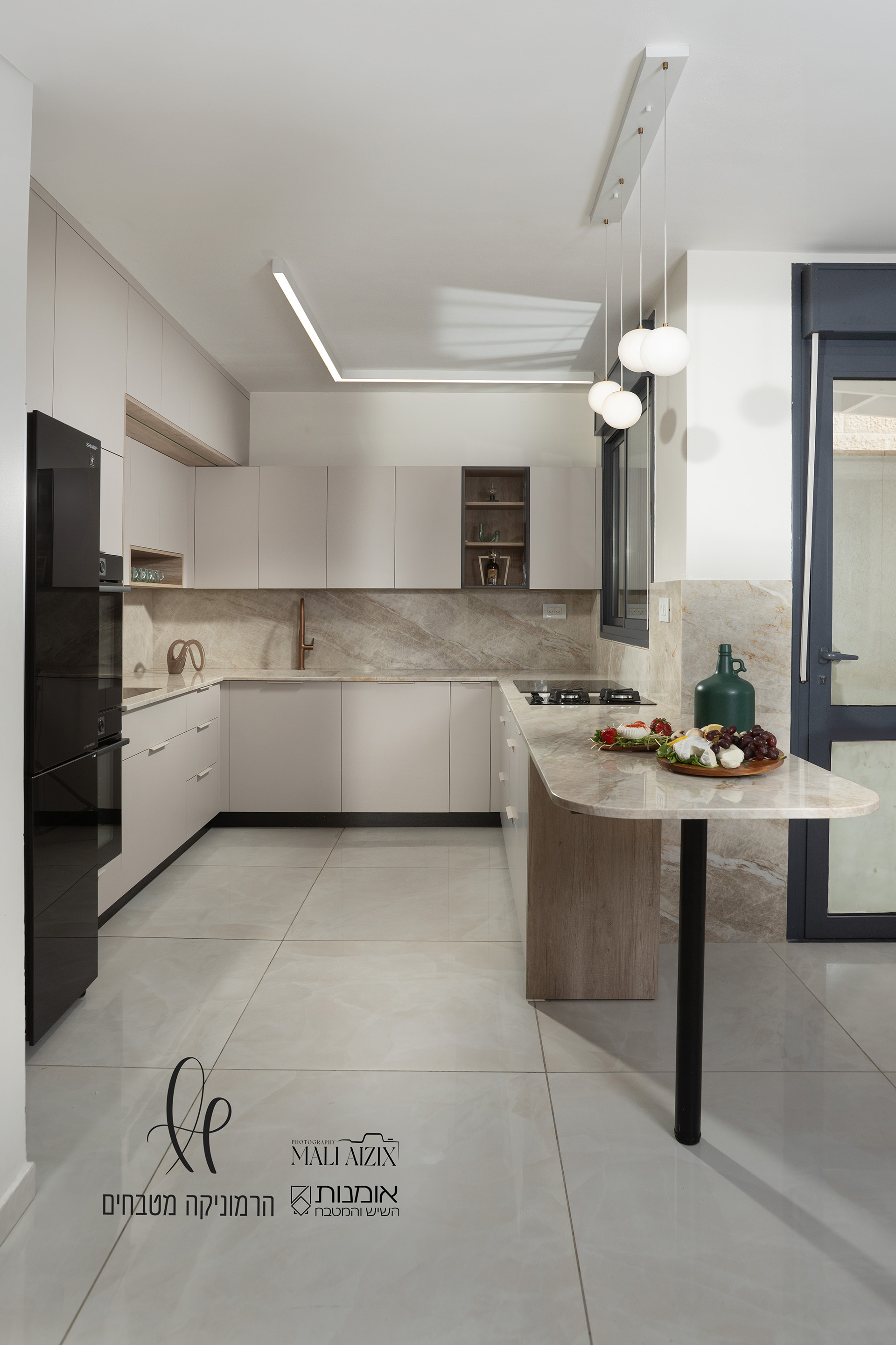 1 (69)המטבח האורבני הטבעי .jpg