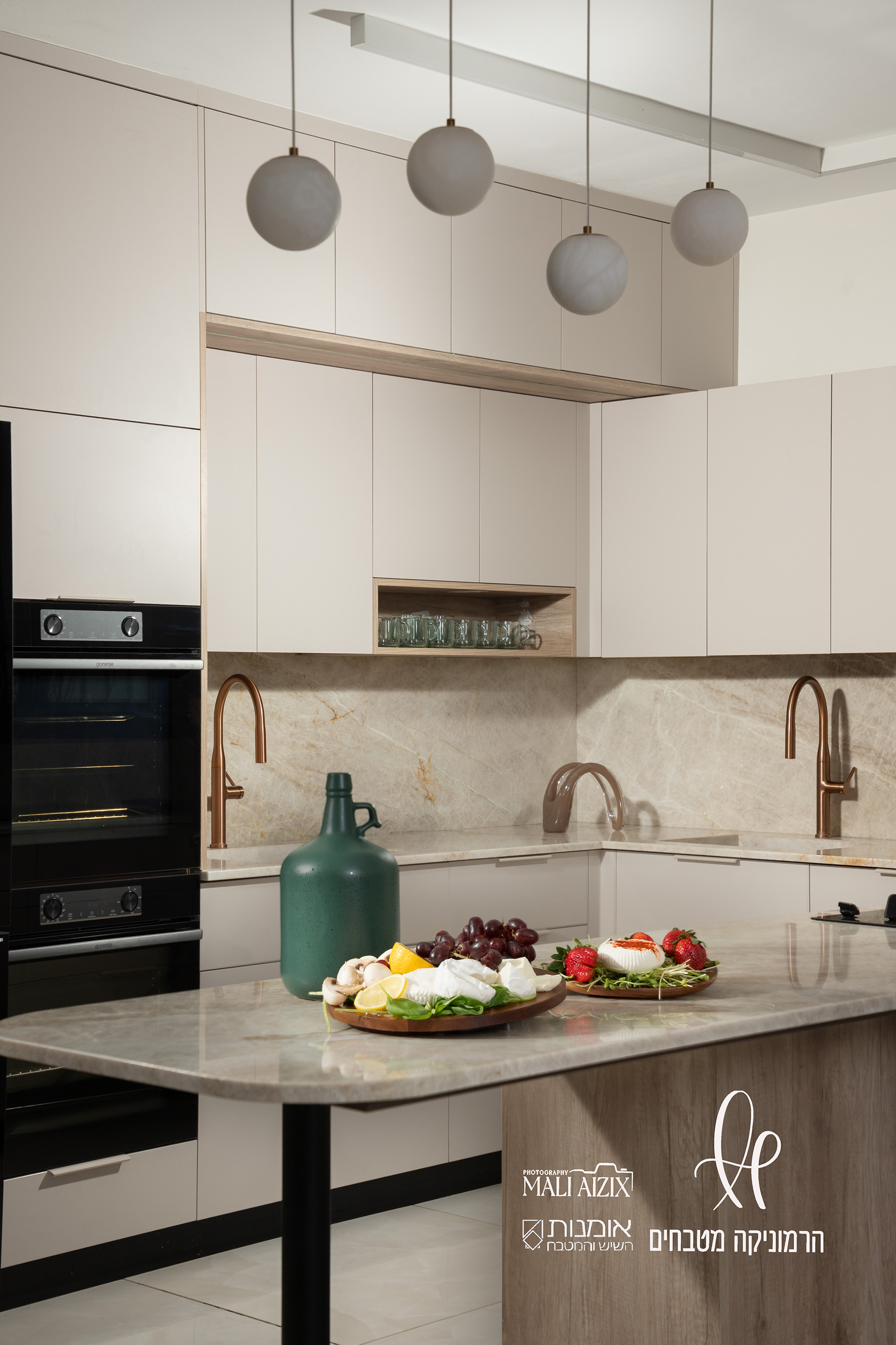 1 (71)המטבח האורבני הטבעי .jpg