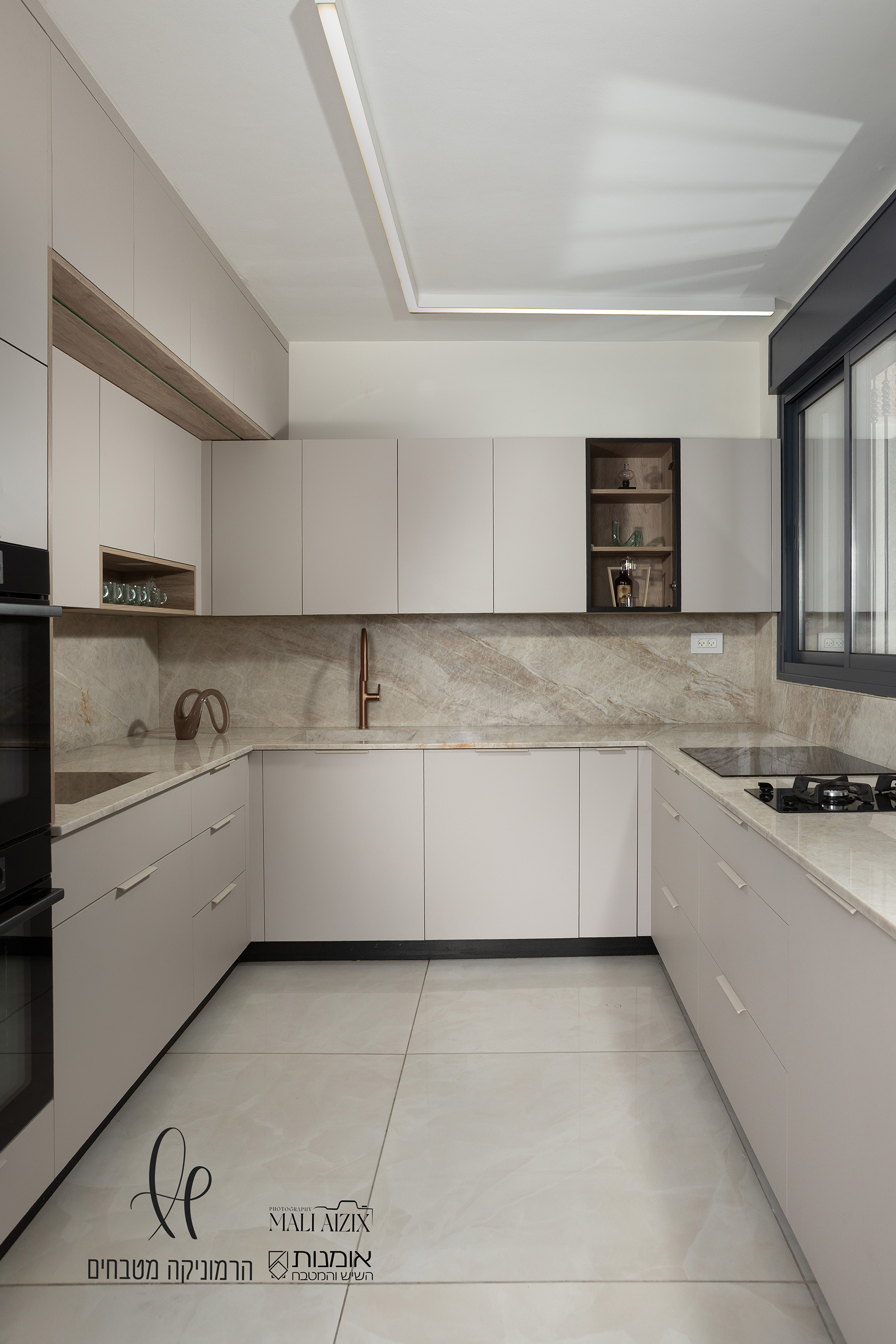 1 (72)המטבח האורבני הטבעי .jpg