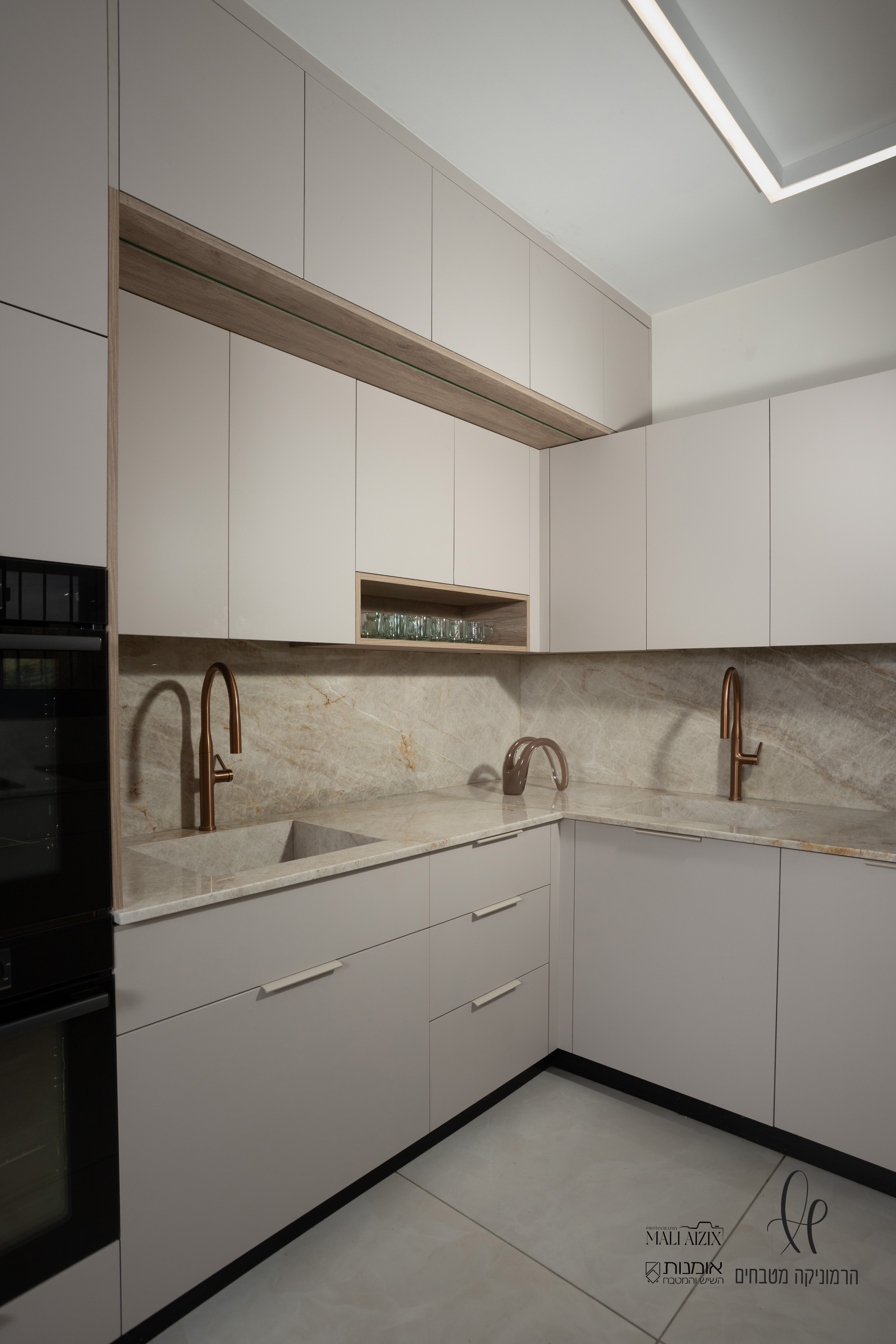 1 (73)המטבח האורבני הטבעי .jpg