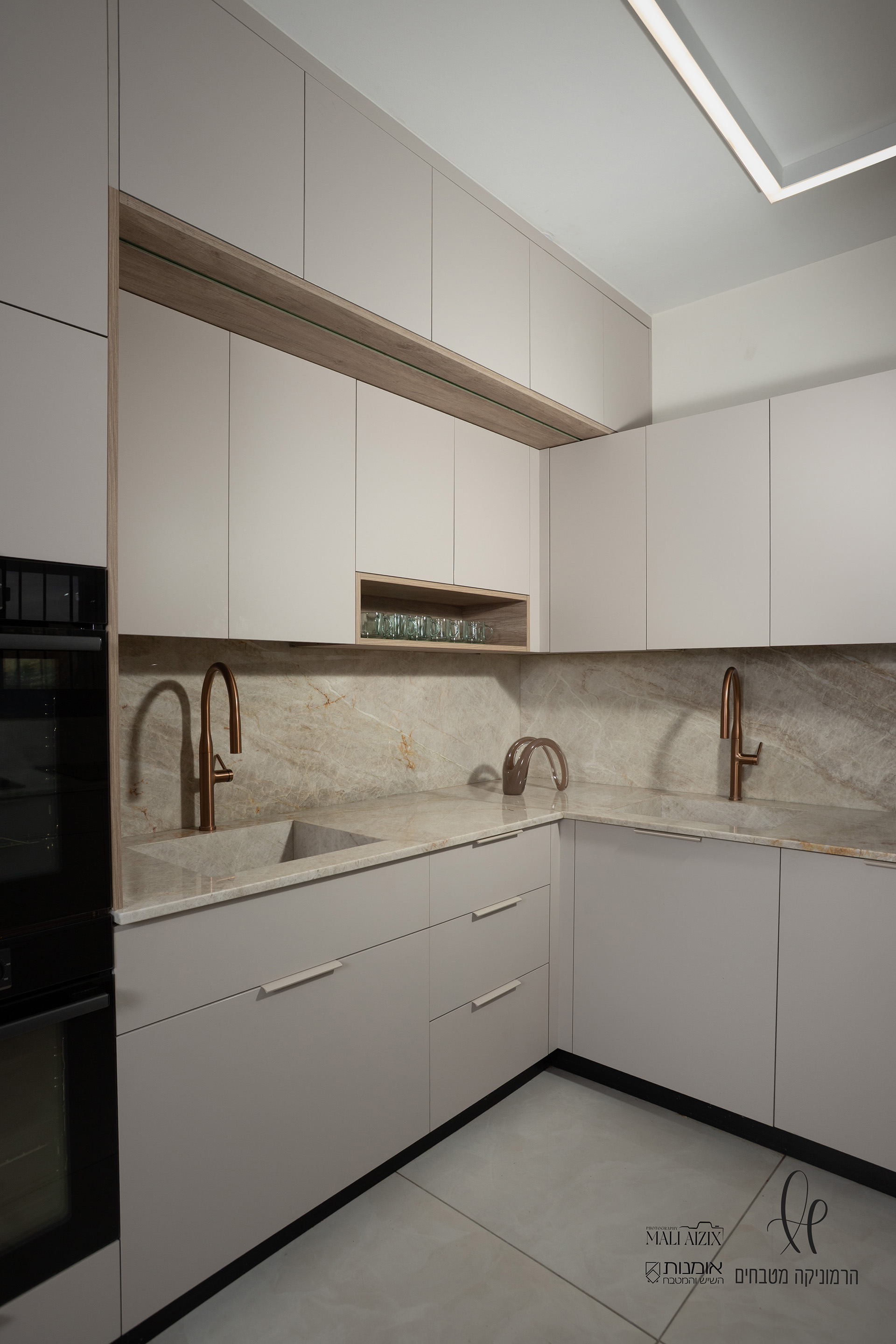 1 (73)המטבח האורבני הטבעי .jpg