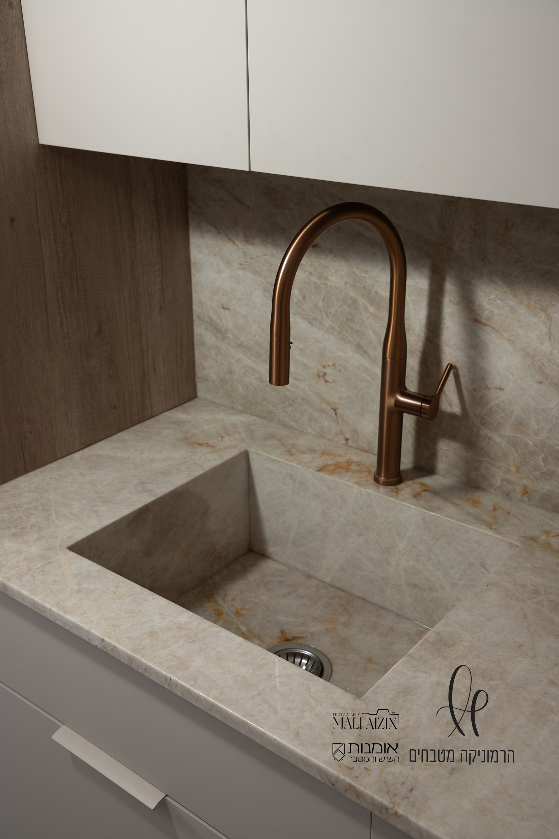 1 (81)המטבח האורבני הטבעי .jpg