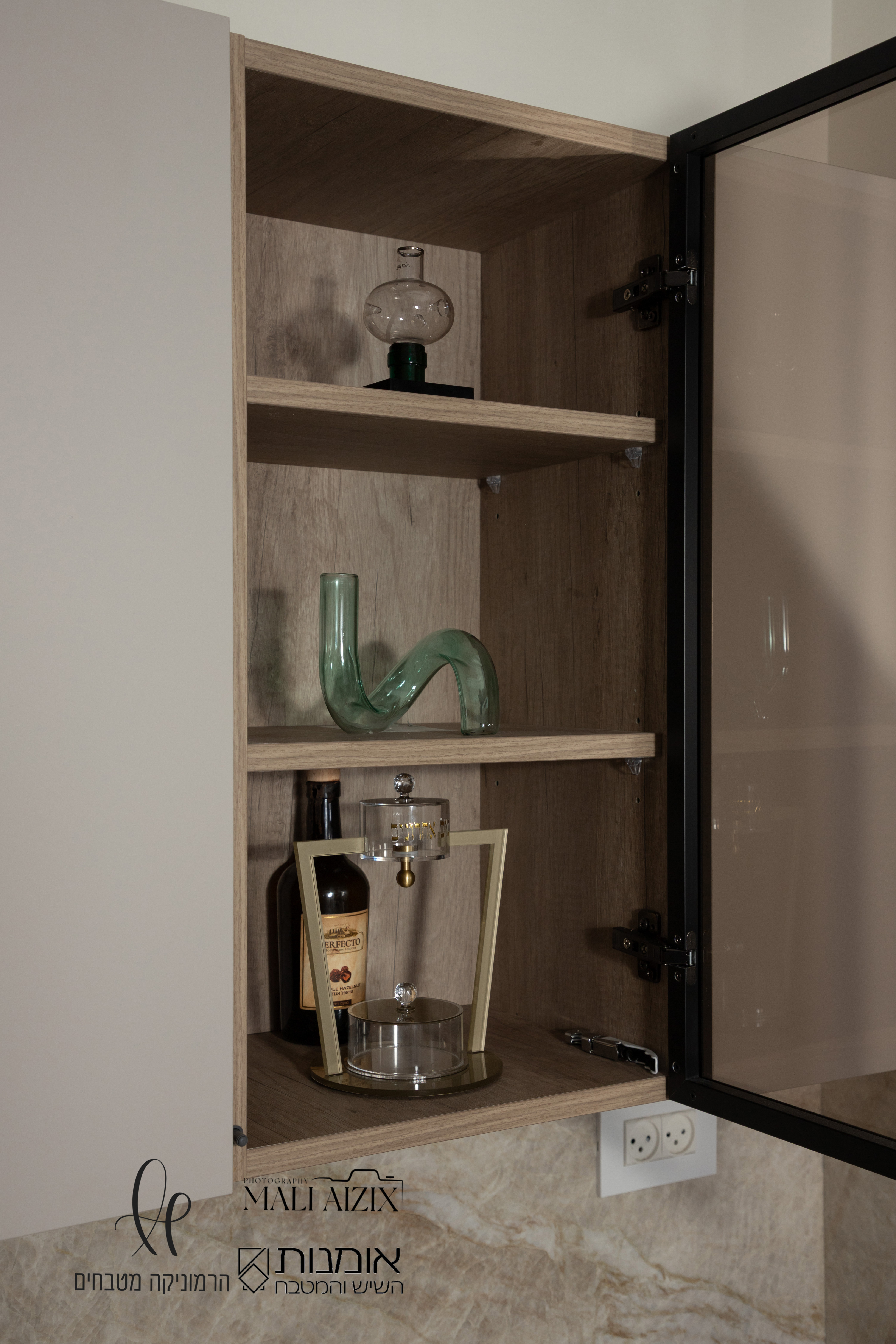 1 (84)המטבח האורבני הטבעי .jpg