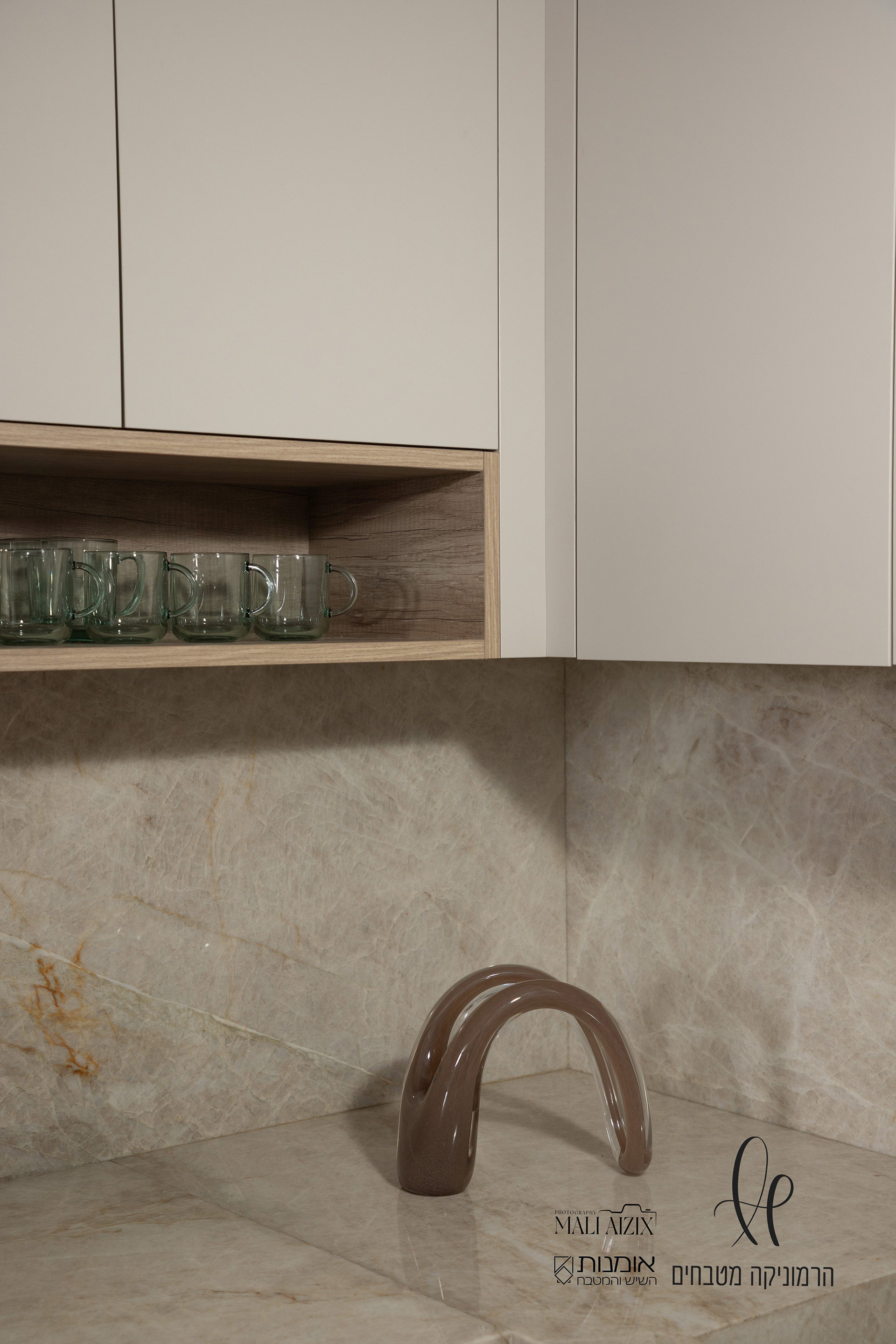 1 (84)המטבח האורבני הטבעי .jpg