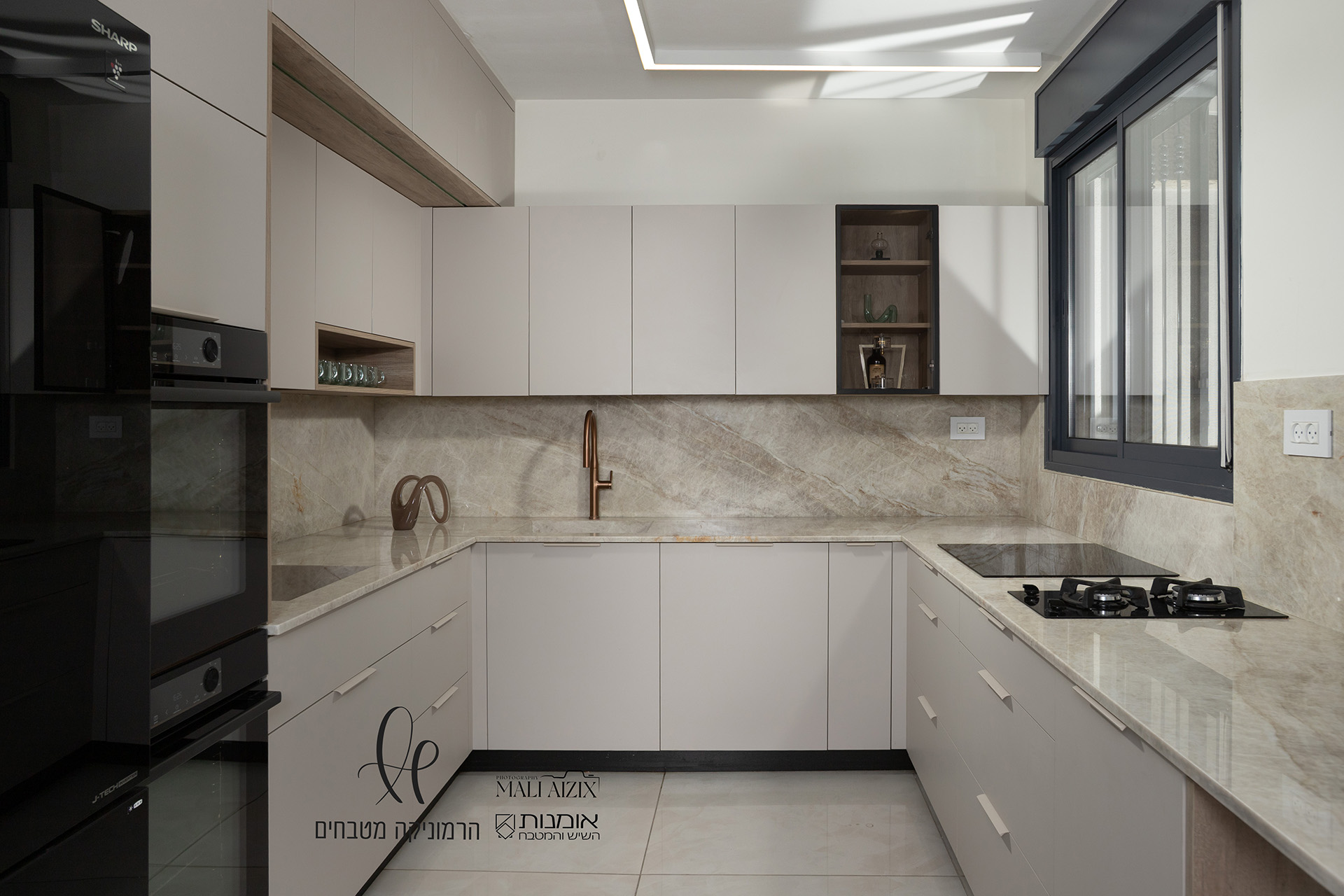 1 (85)המטבח האורבני הטבעי .jpg