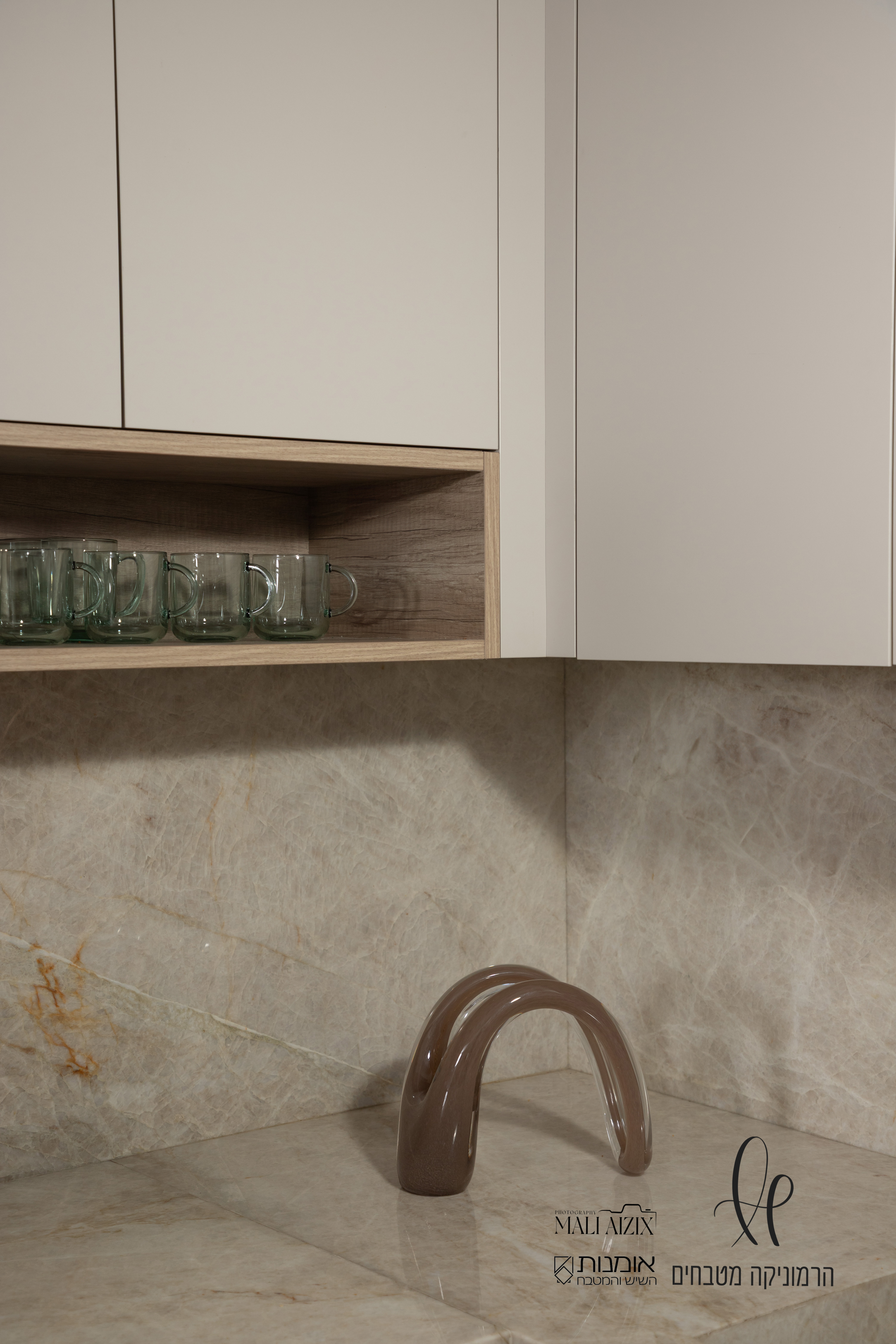 1 (85)המטבח האורבני הטבעי .jpg