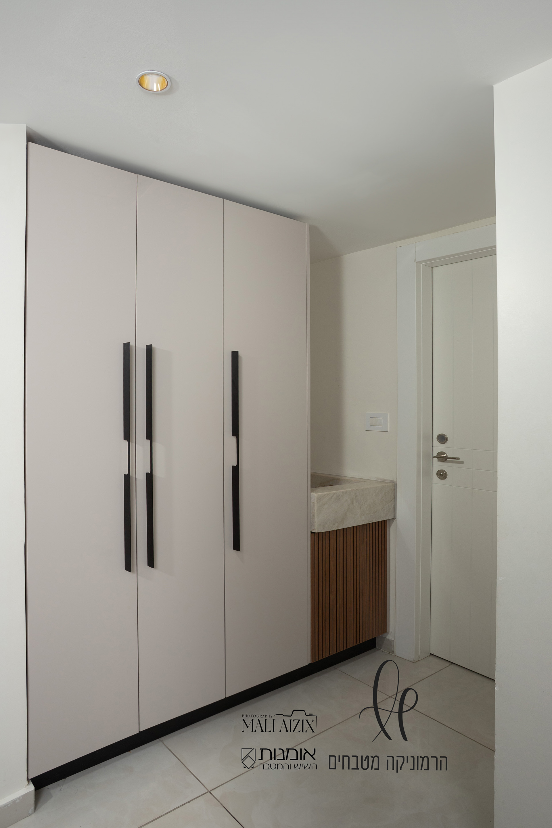 1 (86)המטבח האורבני הטבעי .jpg