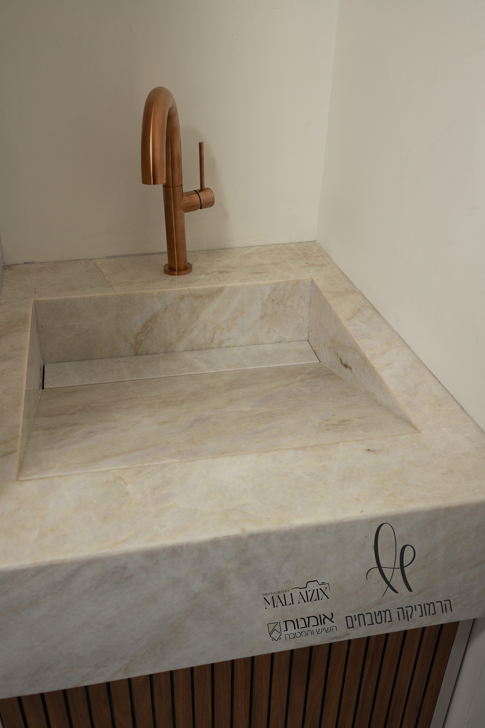 1 (87)המטבח האורבני הטבעי .jpg