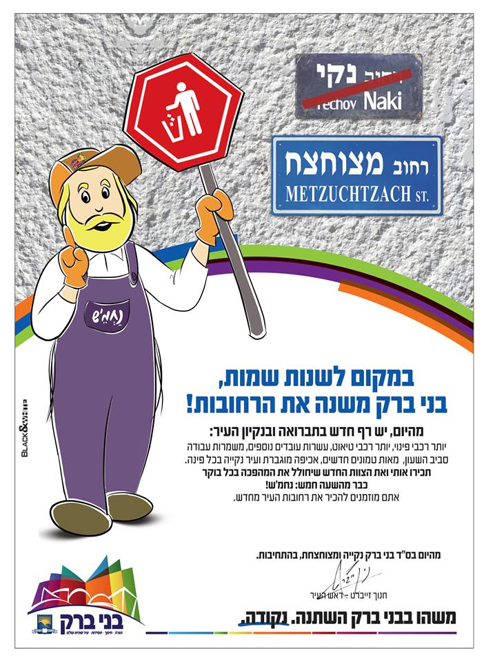 10403524 971839399570317 8721825688556980683 n