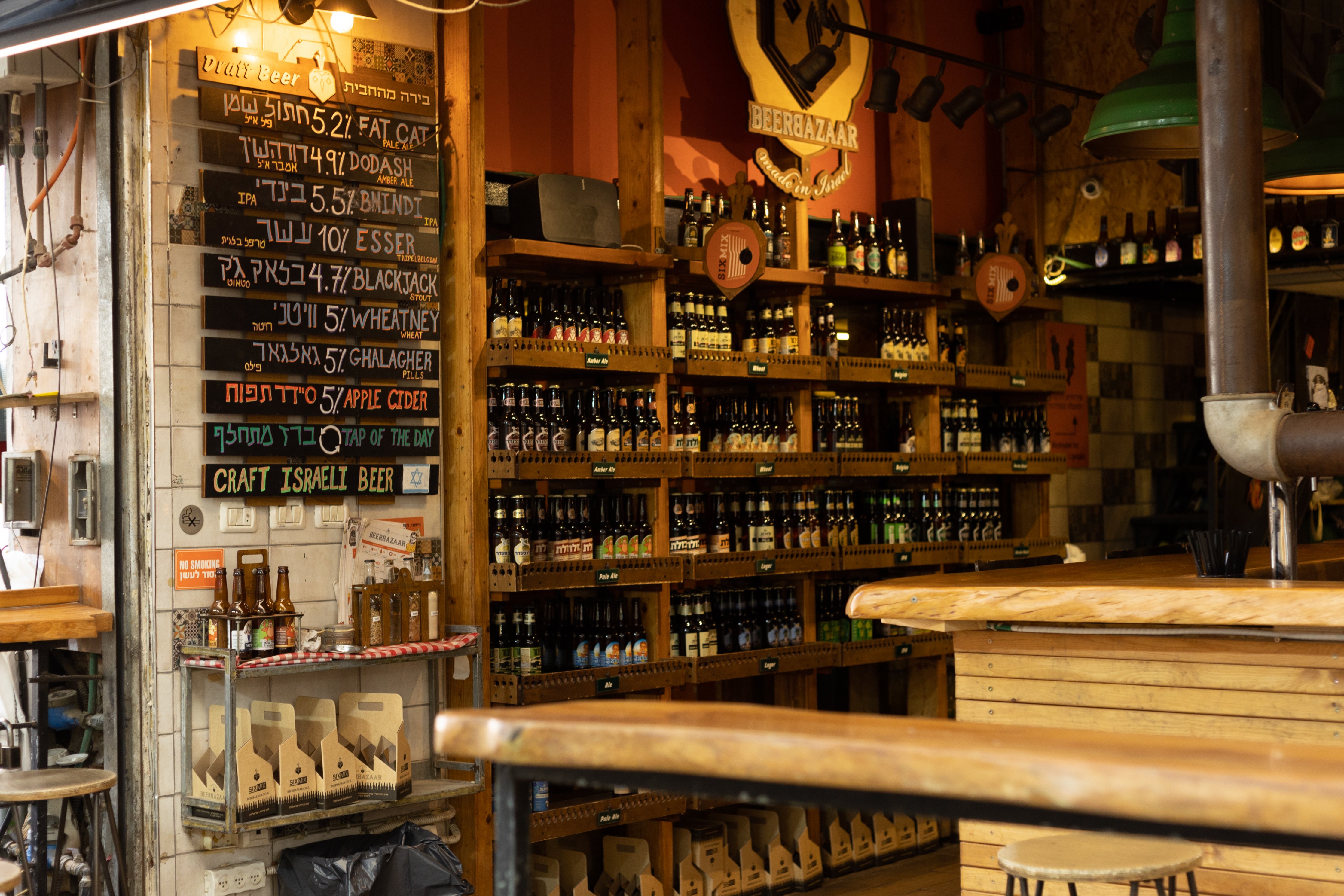 12שירה אהרוני צילום מקצועי.jpg