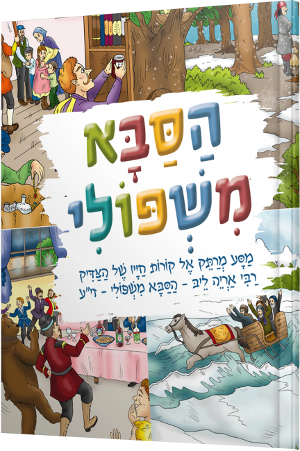 1459444995 1979444849