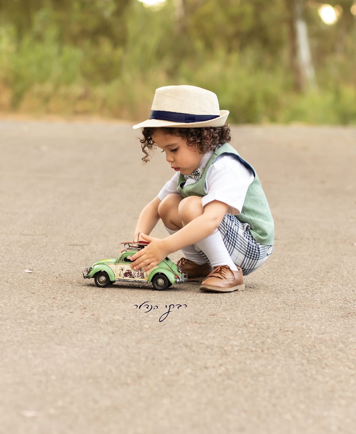 15 עם כובע.15.jpg