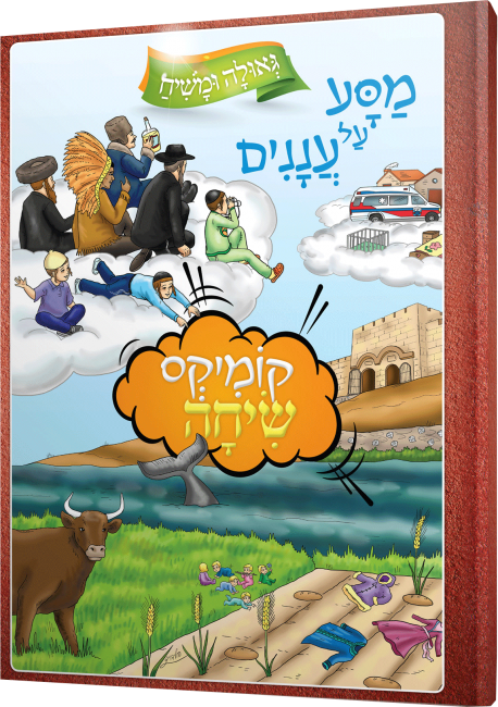 1655706160 1557264533