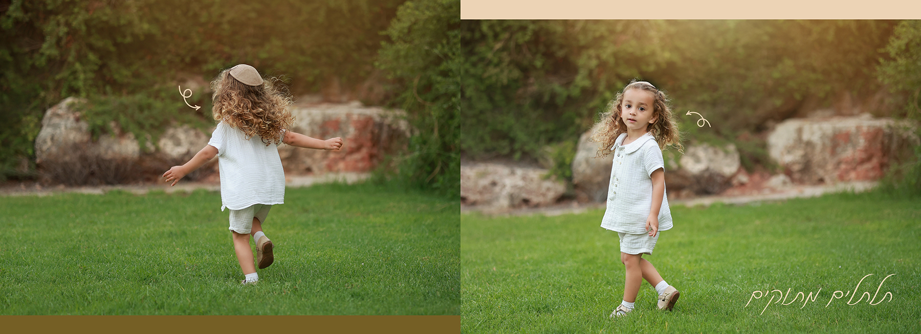 17 copy 2מוקטן.jpg