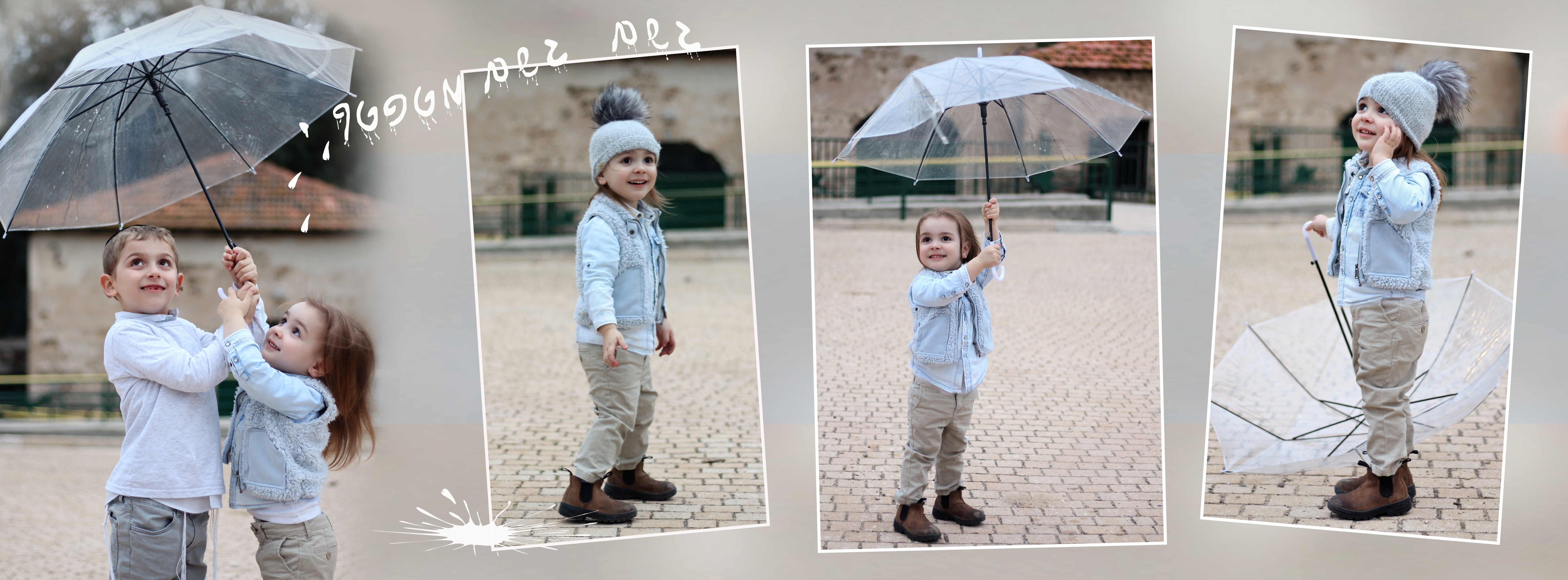 18 אלבום דיגיטלי לדוגמא -חלקה